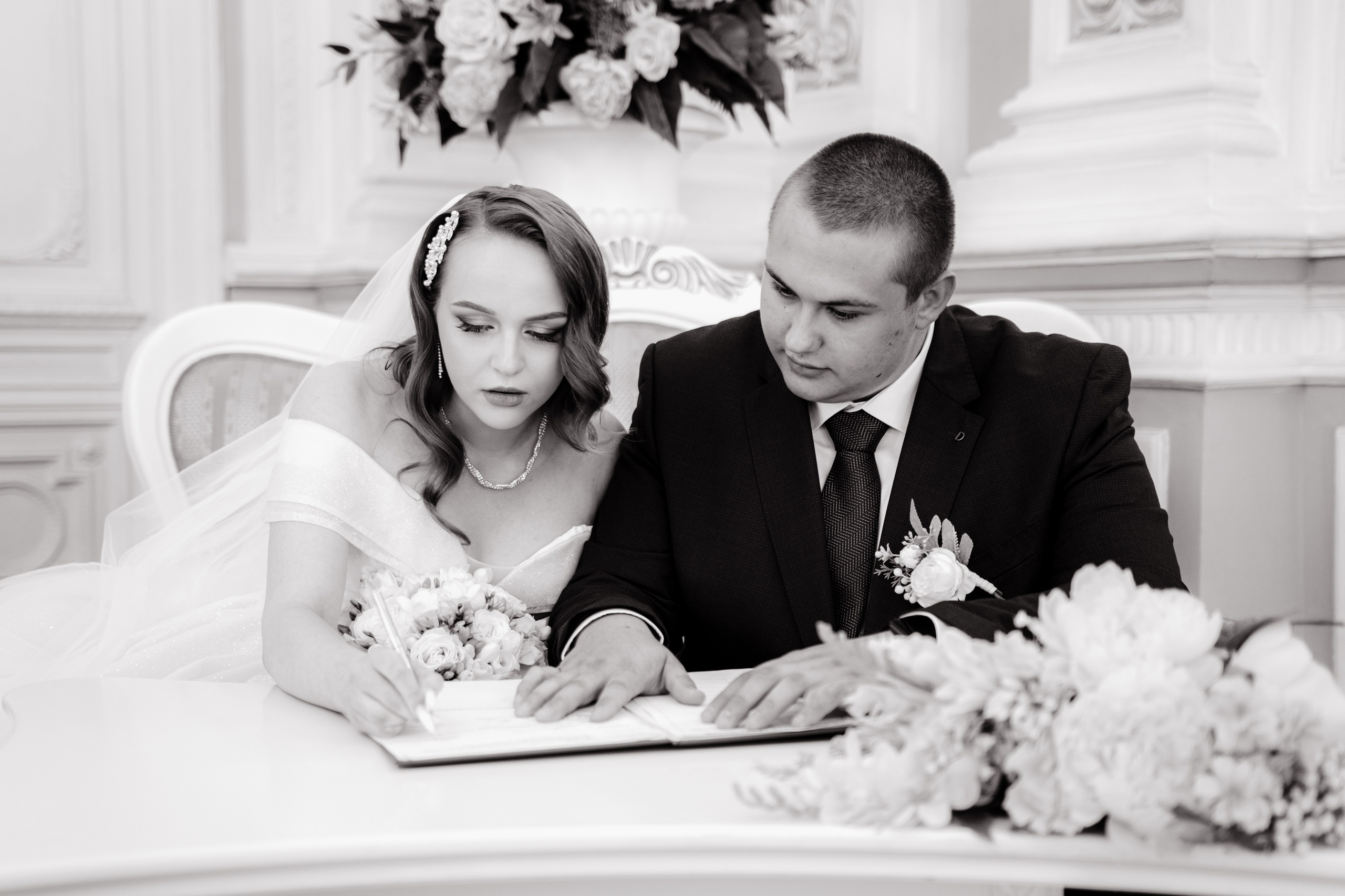 Екатерина & Данила. Свадебный, семейный фотограф в Санкт-Петербурге