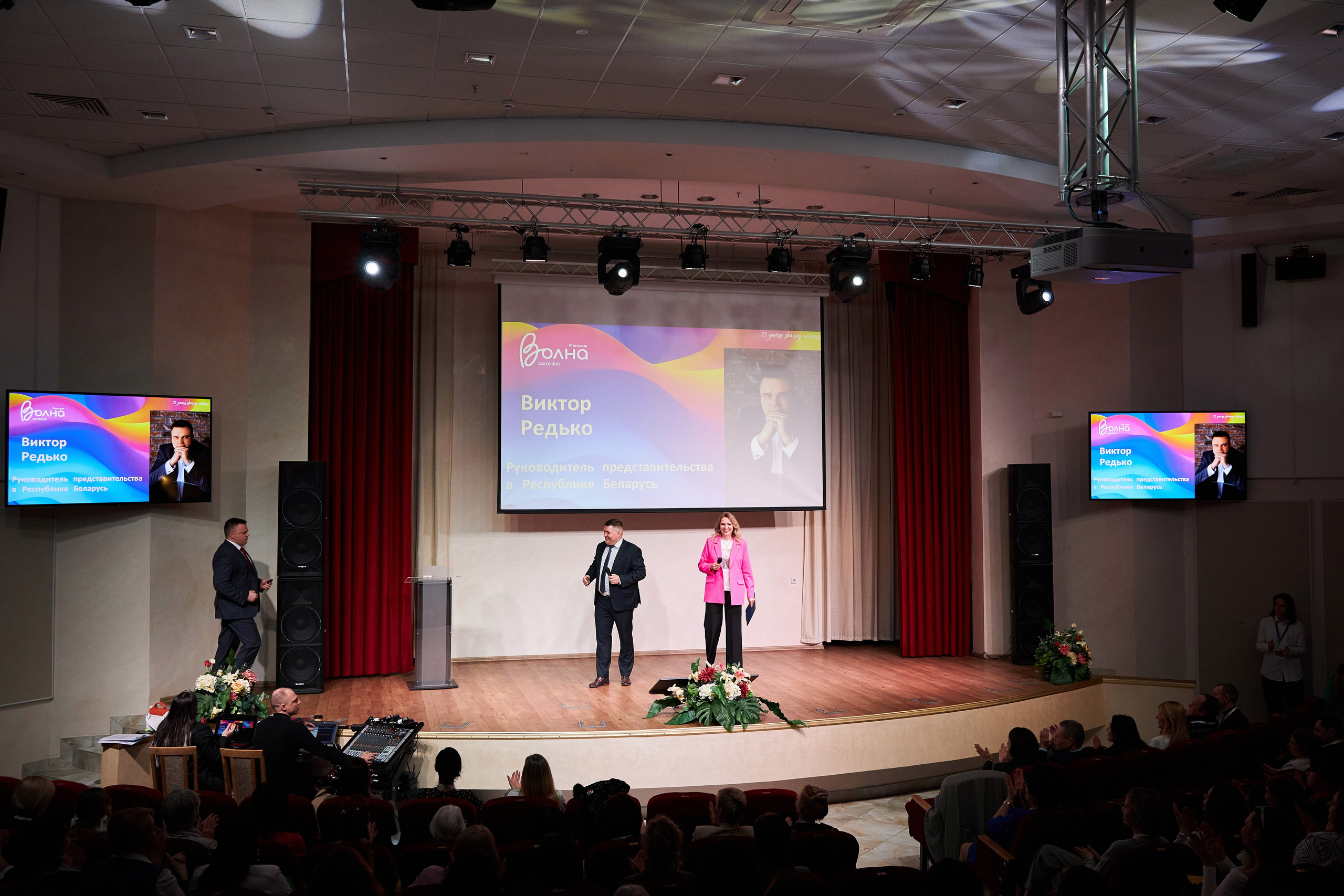 Coral Club. Свадебная, репортажная фотосъемка и видеосъемка в Минске. Илья и Юлия Ширмановы. Фотограф | Видеограф | Минск