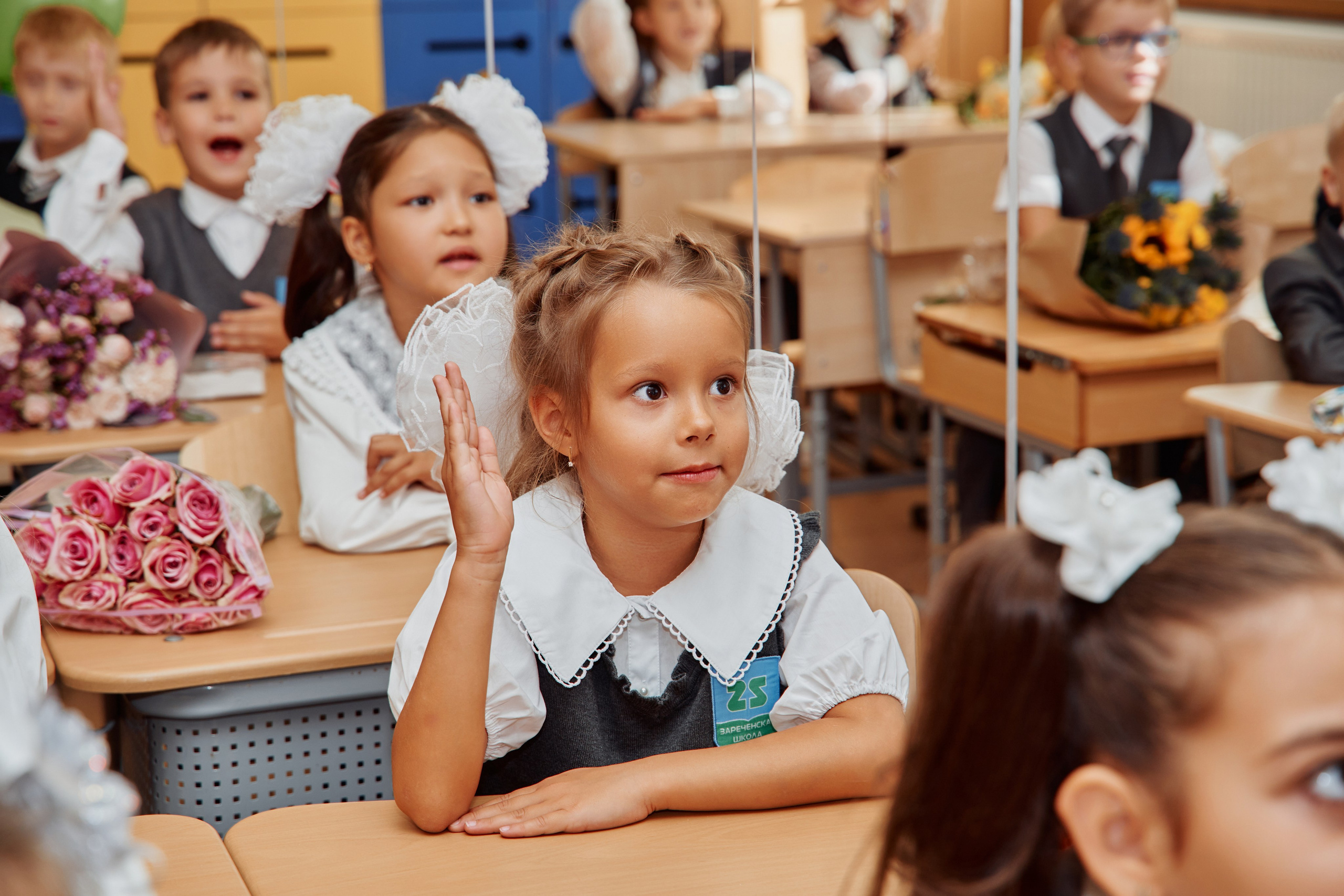 1 сентября 1Ж класс. Фотограф Москва Арина Клокова