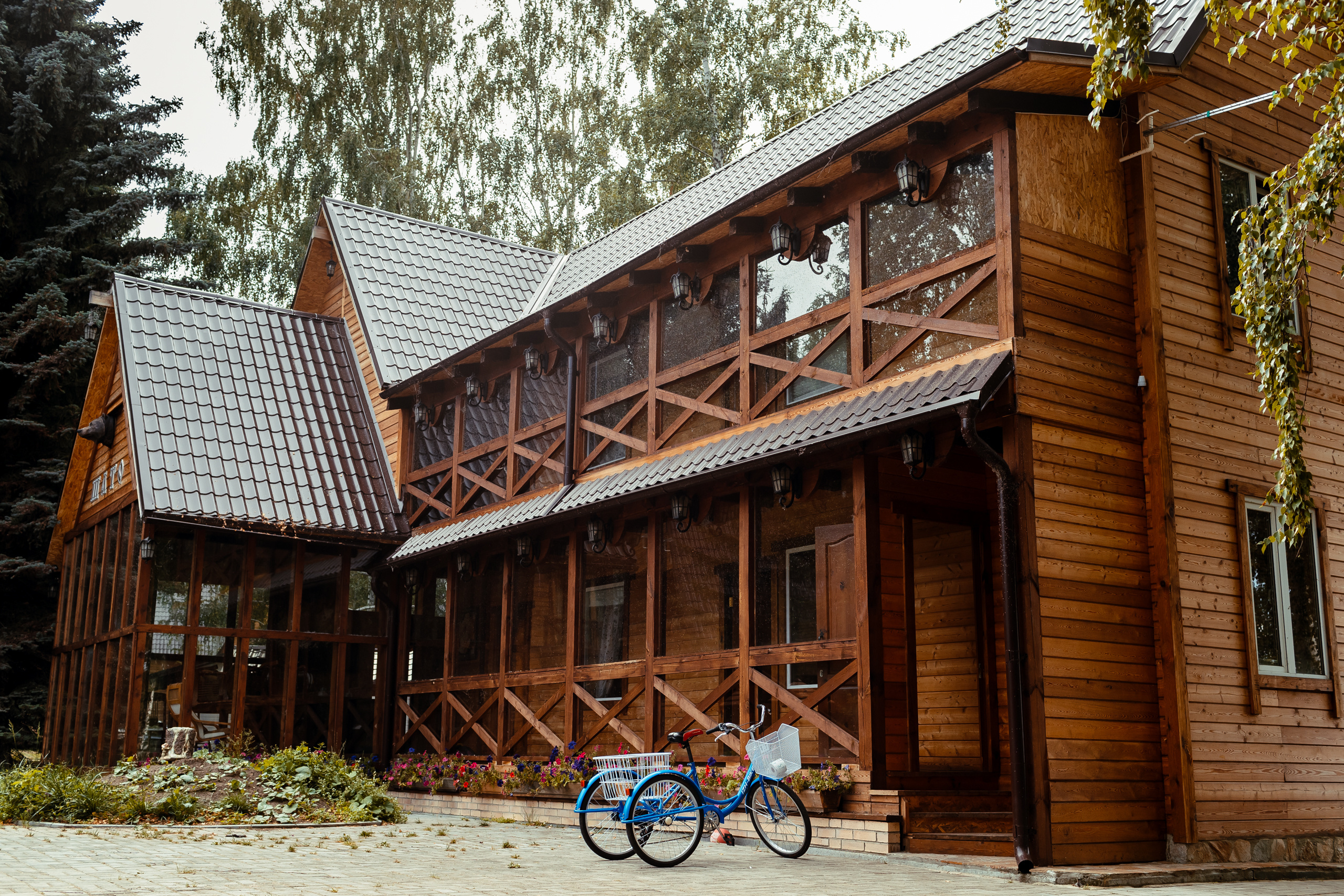 Загородная свадебная серия Ксюши и Жени. Свадебный Фотограф в Челябинске Василий Гладченко