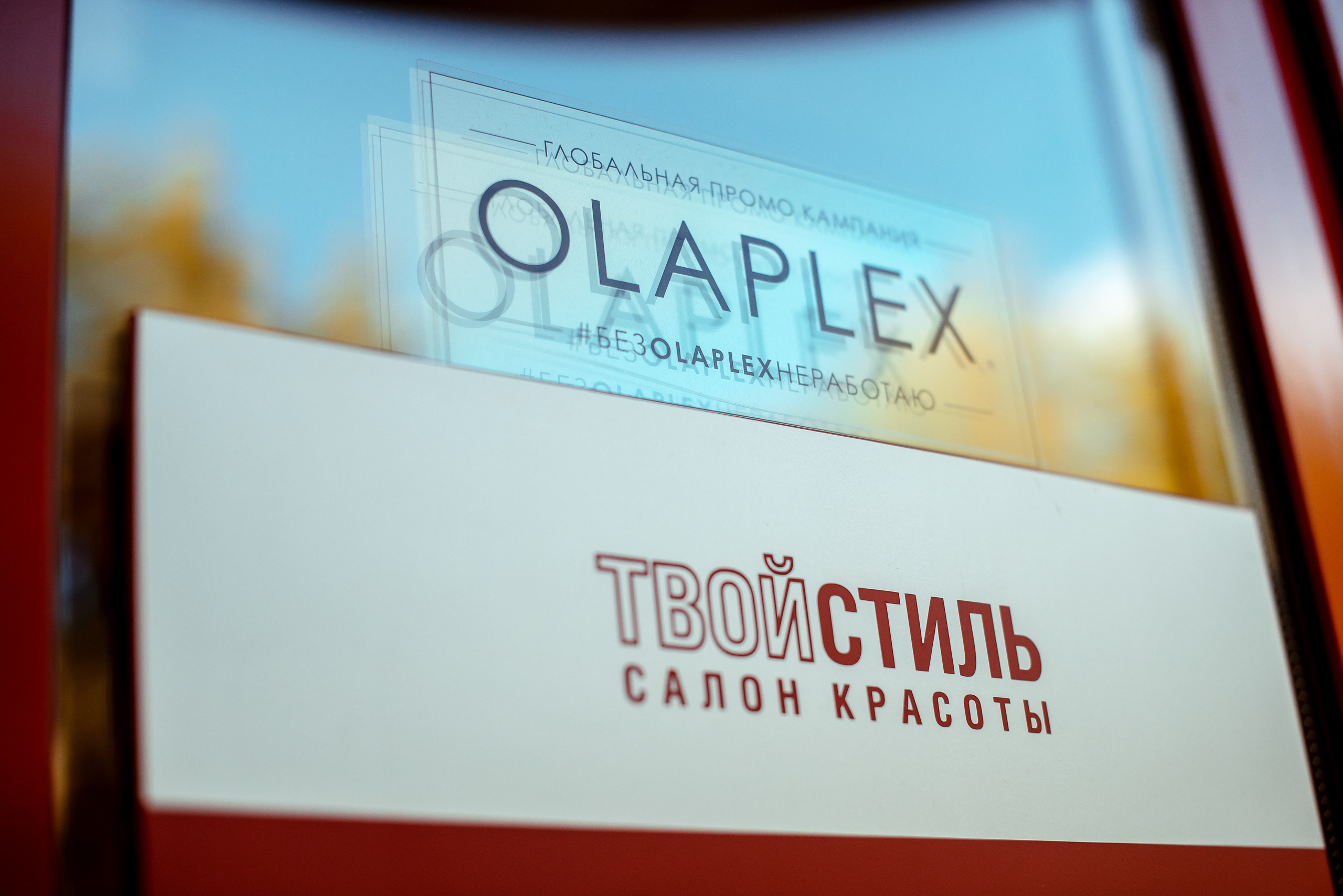 Загородная свадебная серия Ксюши и Жени. Свадебный Фотограф в Челябинске Василий Гладченко