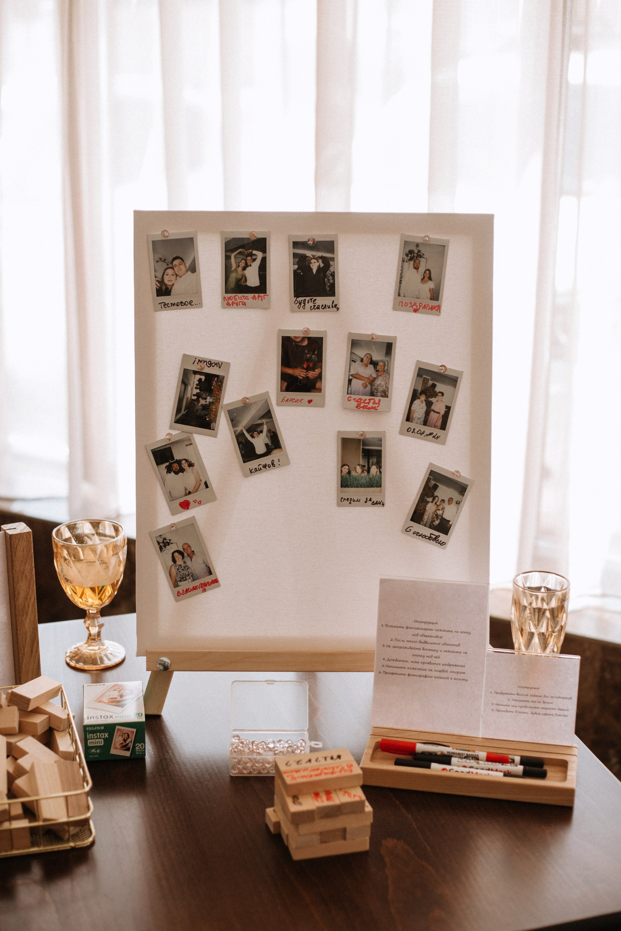 Максим и Ирина. Фотограф в Волгограде и Москве | Анастасия Лаврова