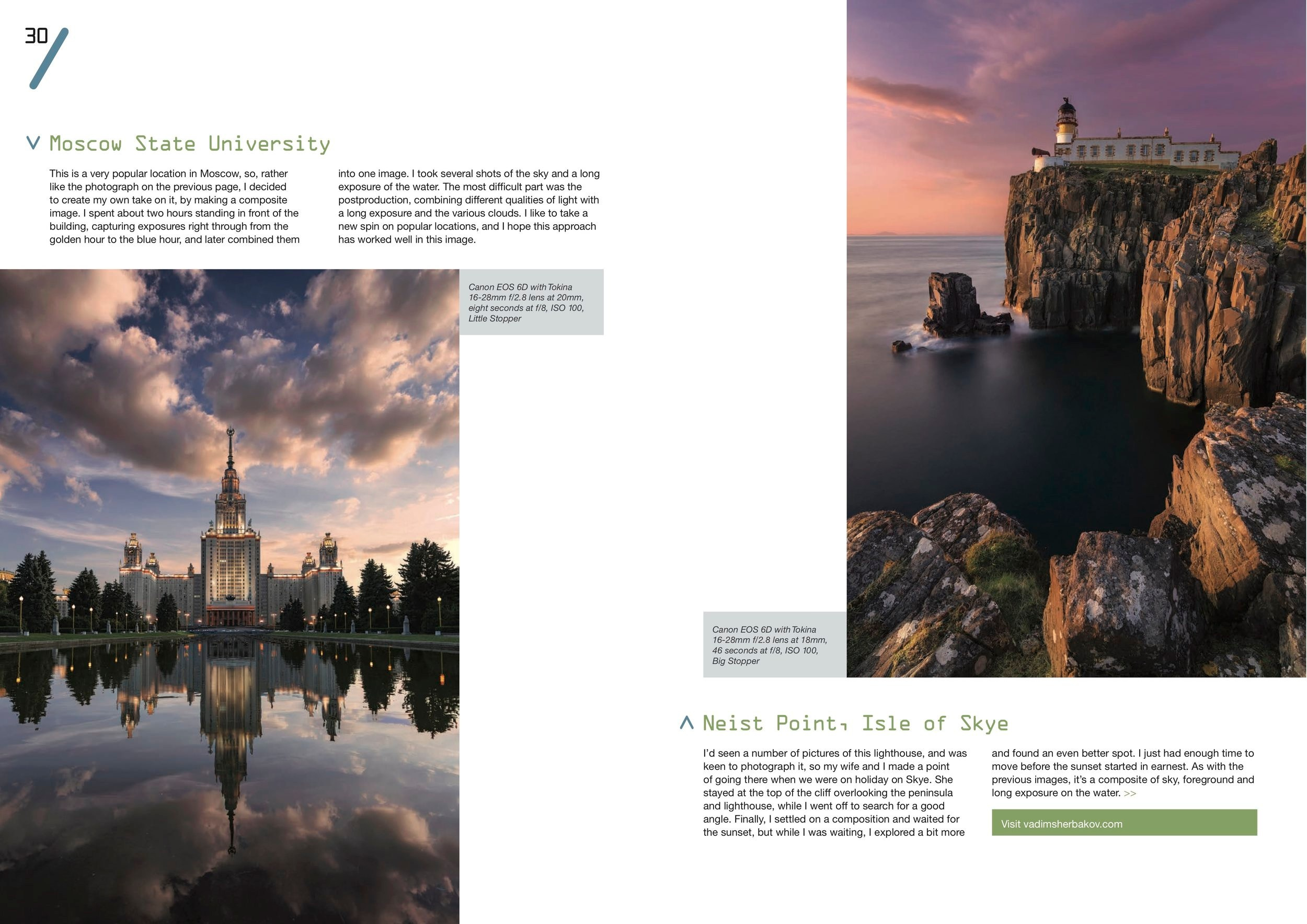 Press. Vadim Sherbakov Portfolio