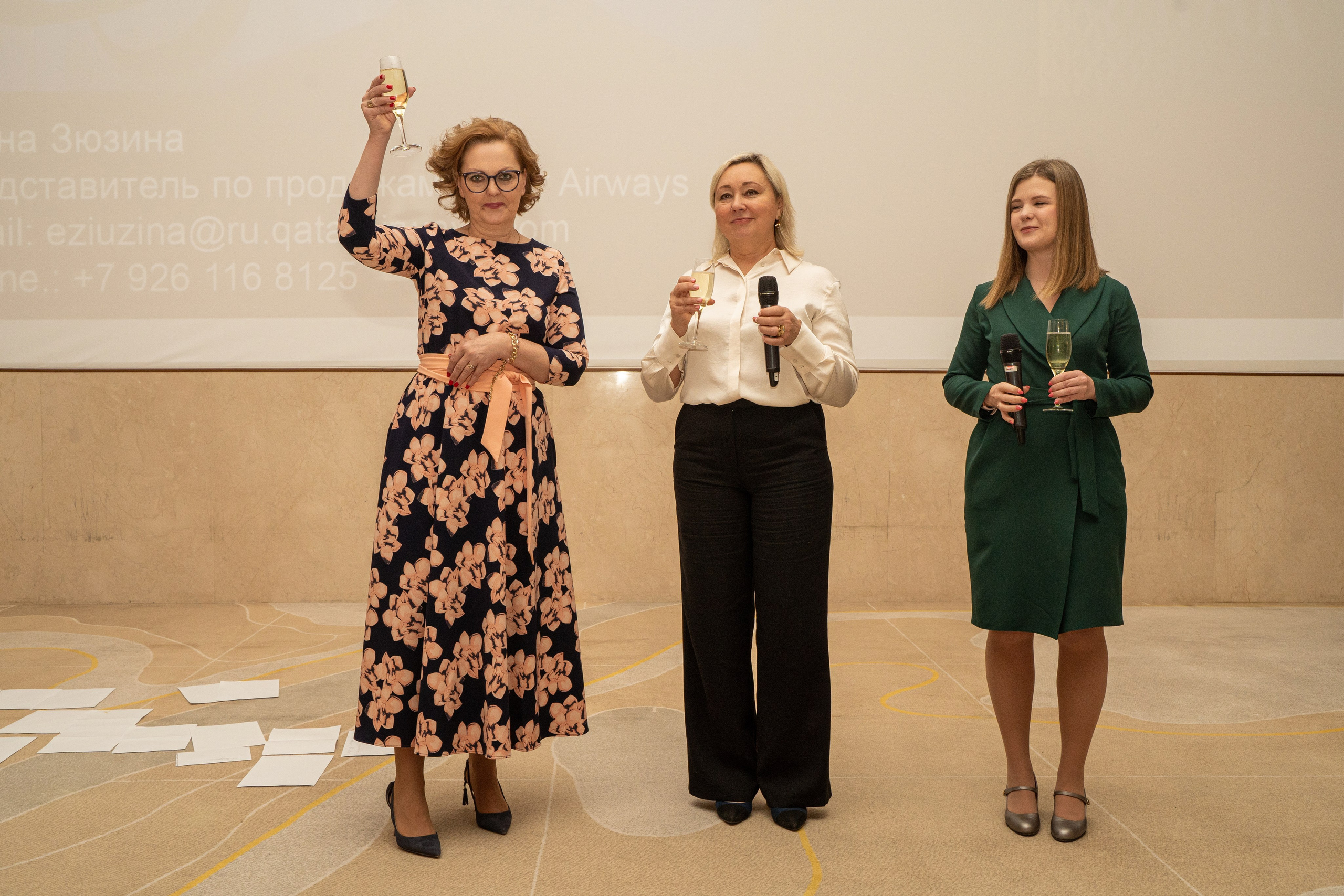 Конференция. Фотограф Мария Зайчик