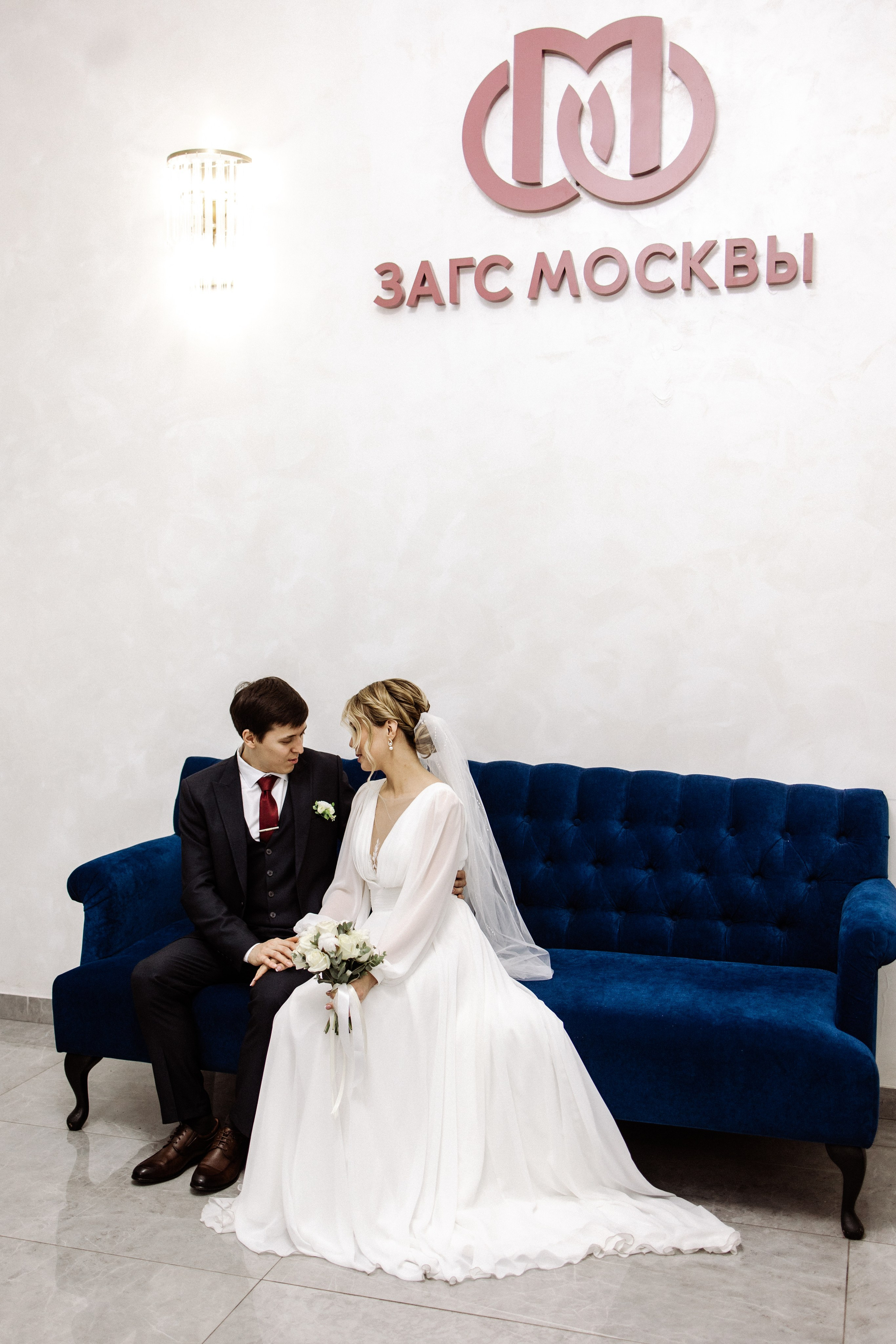 Кутузовский ЗАГС. Свадебный фотограф Маргарита Глумскова