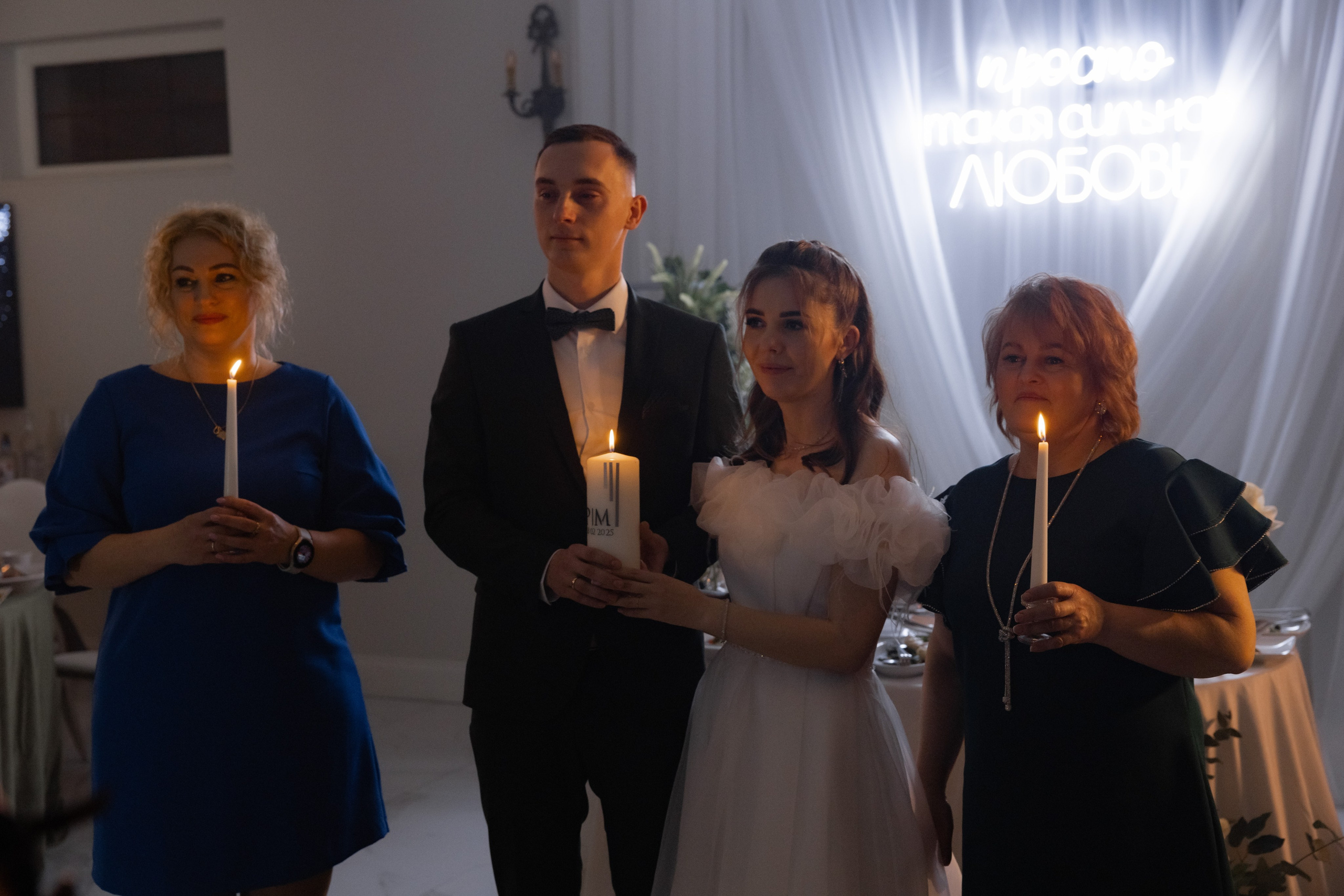 Банкет Усадьба зал «Конюшня». Свадебный фотограф Калининград