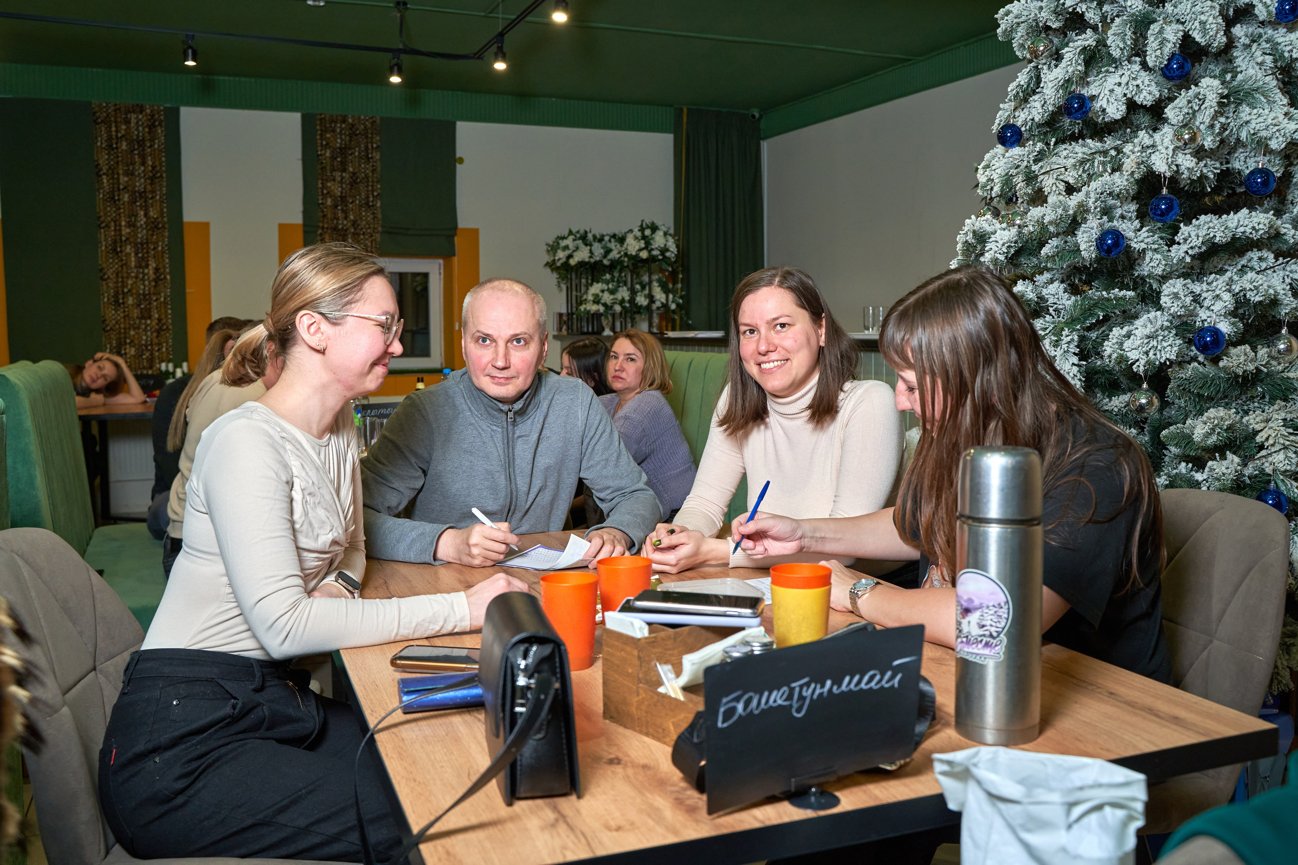 Шейкер Квиз