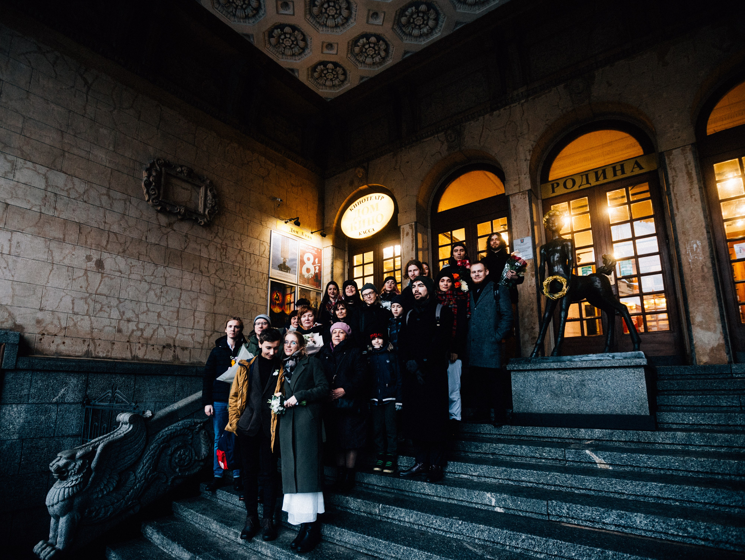 АндрейДаша. Фотограф Мария Немм