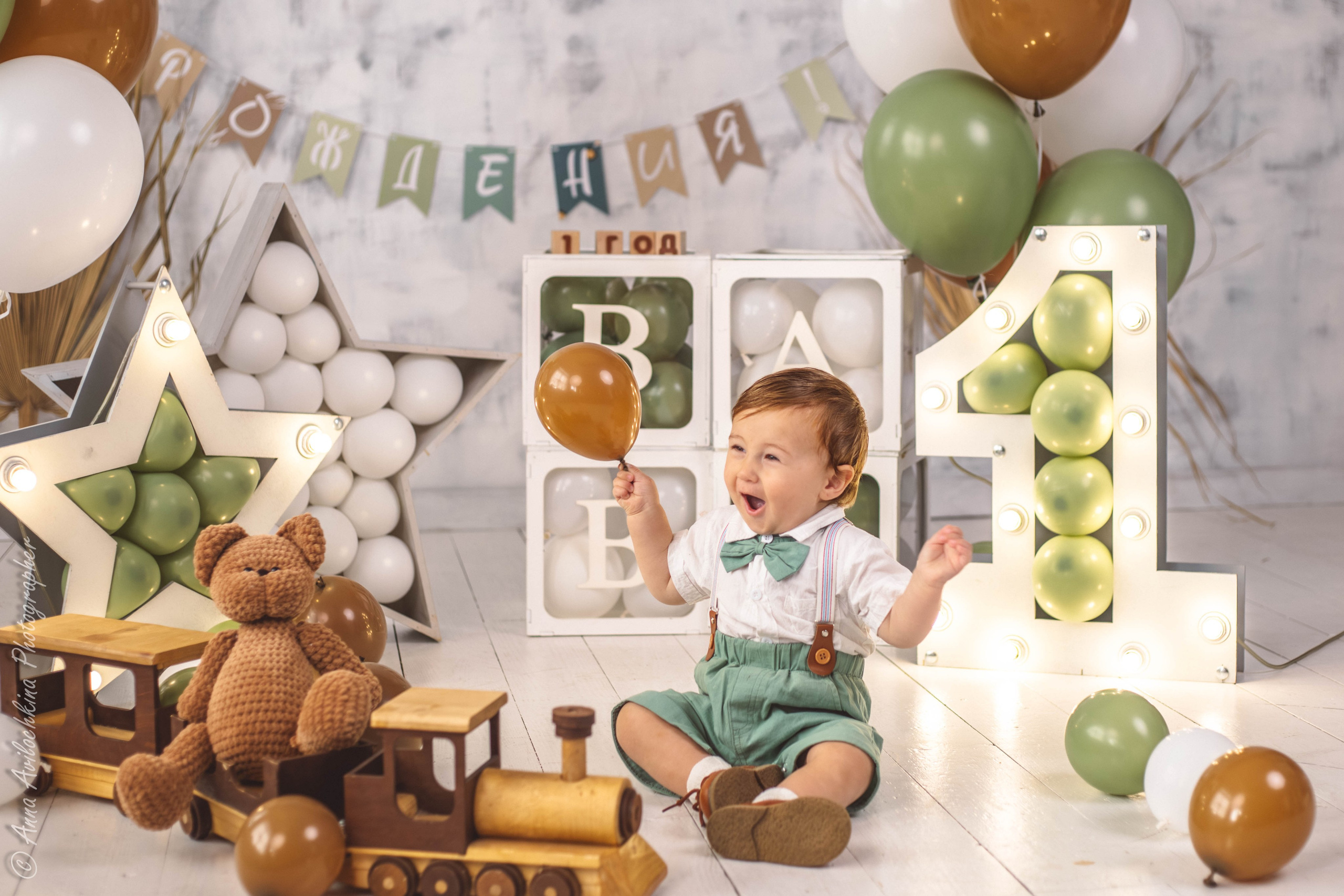 Альбом детских фотографий. Семейный и свадебный фотограф в Москве и Домодедово Анна Авилочкина