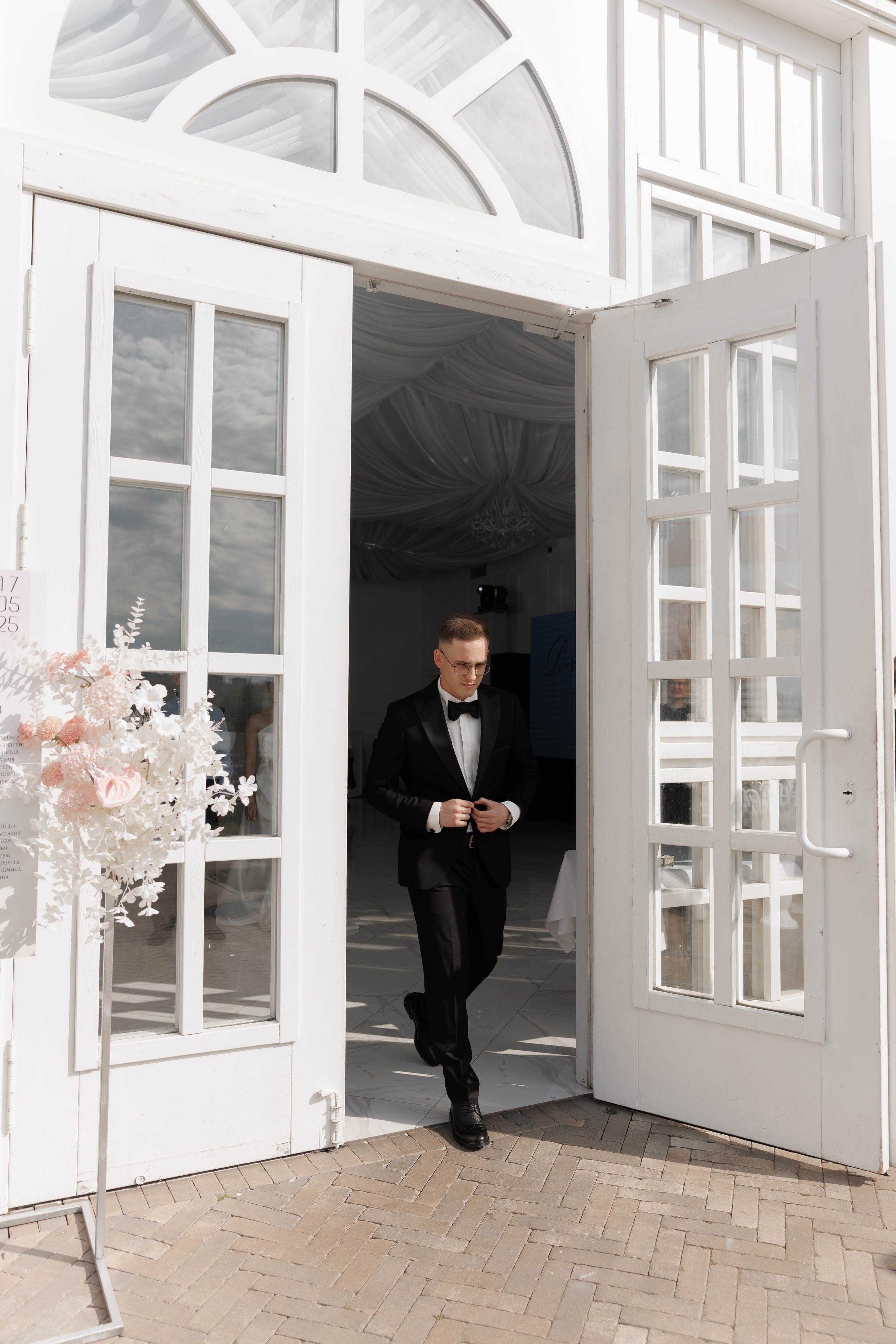 Алина и Дима. Главная