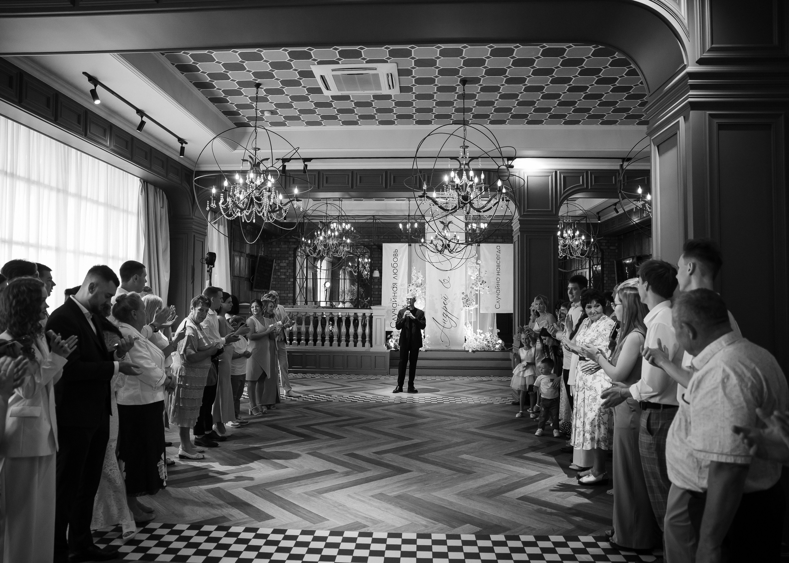 Юля + Андрей. Свадебный и семейный фотограф в Саратове Маша Паника