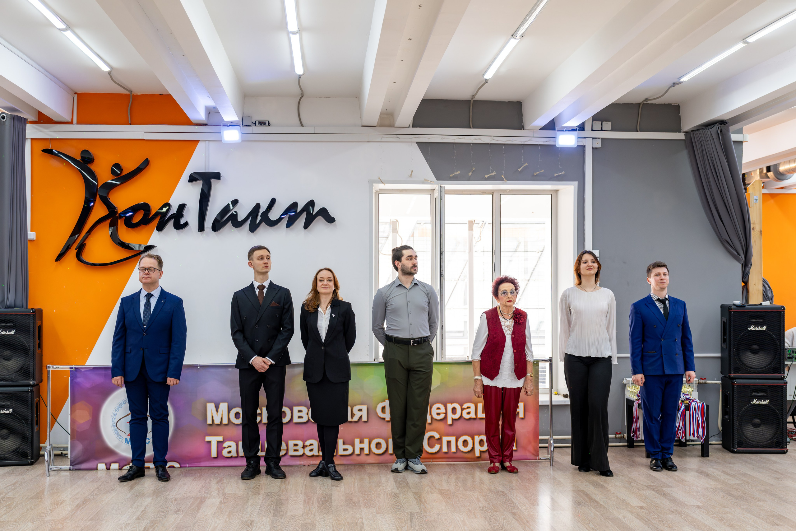 Турнир 29 марта 2026. КонТакт — спортивные бальные танцы в Москве