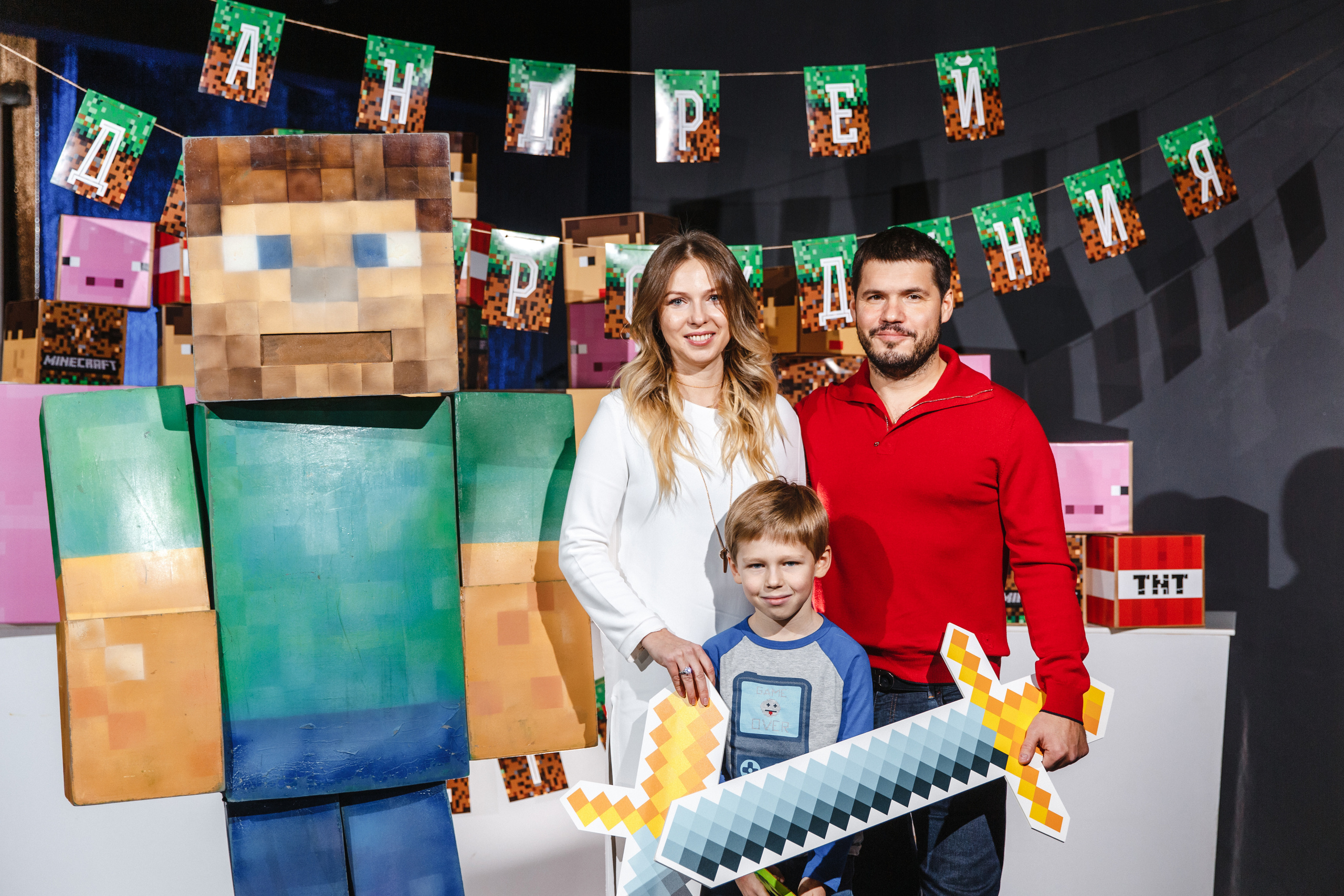 Детский день рождения. Свадебные фотосессии в Москве. Фотограф Сергей Ржевский