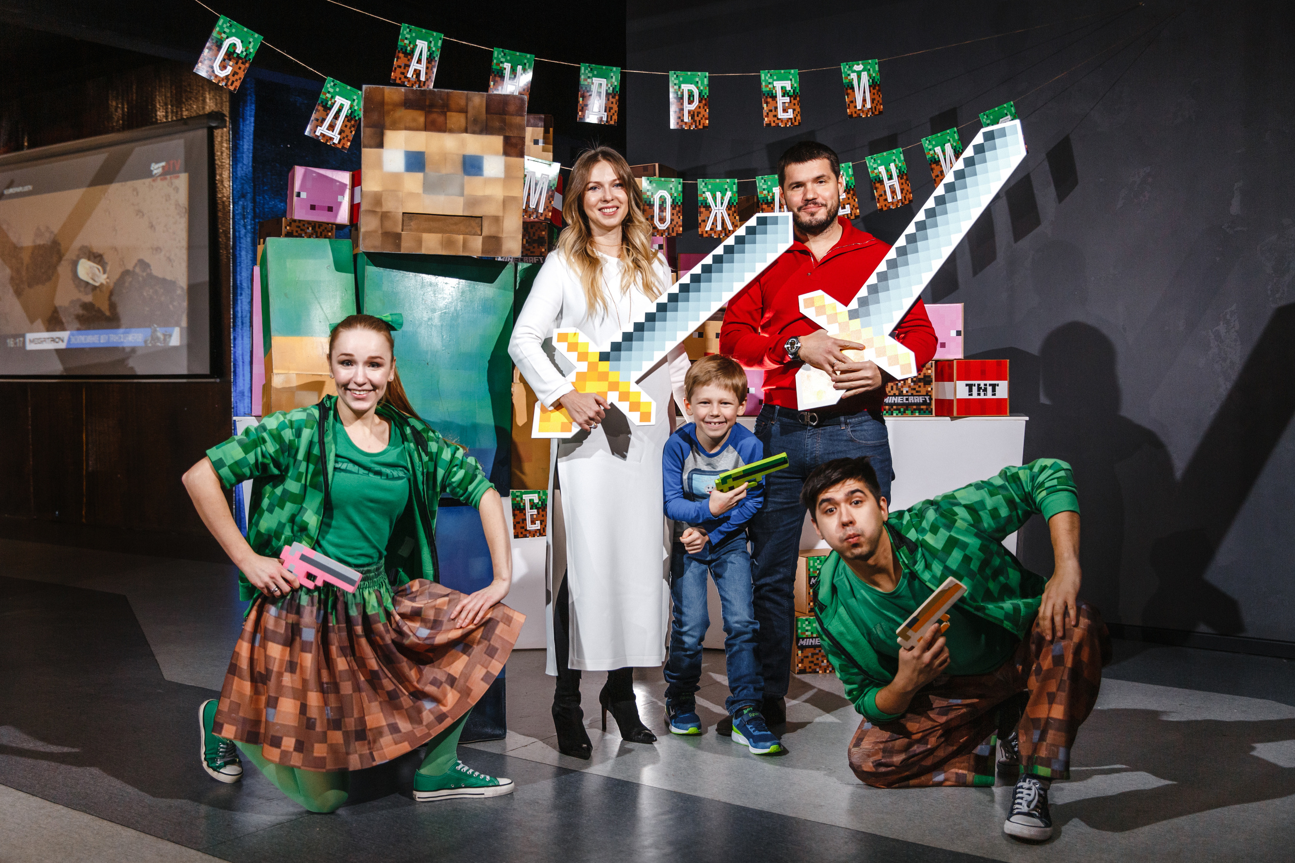 Детский день рождения. Свадебные фотосессии в Москве. Фотограф Сергей Ржевский