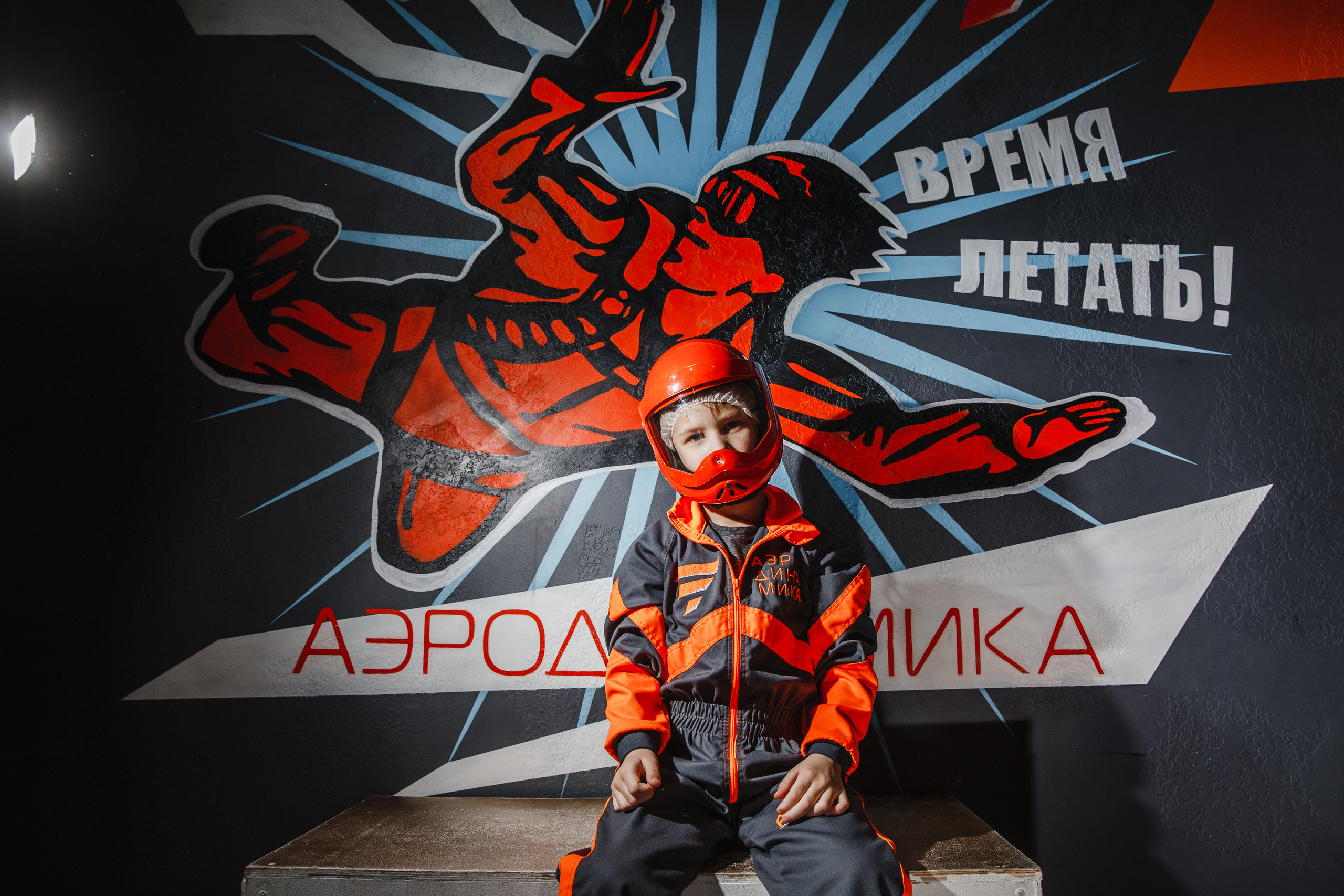 Детский день рождения. Свадебные фотосессии в Москве. Фотограф Сергей Ржевский