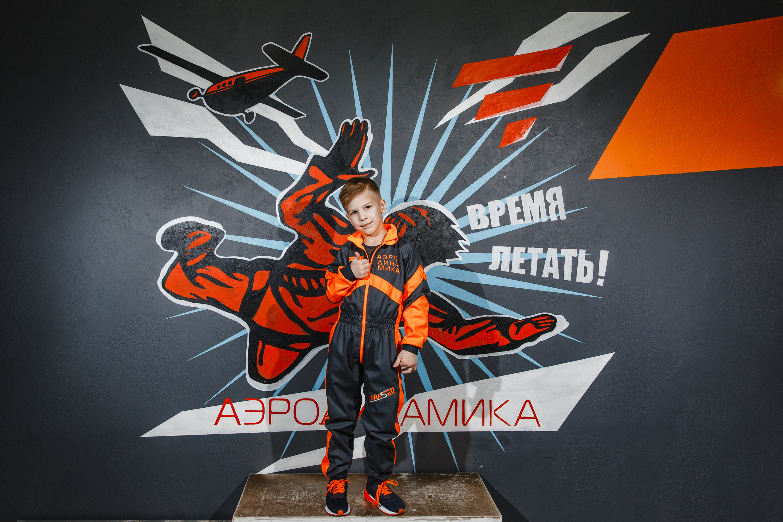 Детский день рождения. Свадебные фотосессии в Москве. Фотограф Сергей Ржевский