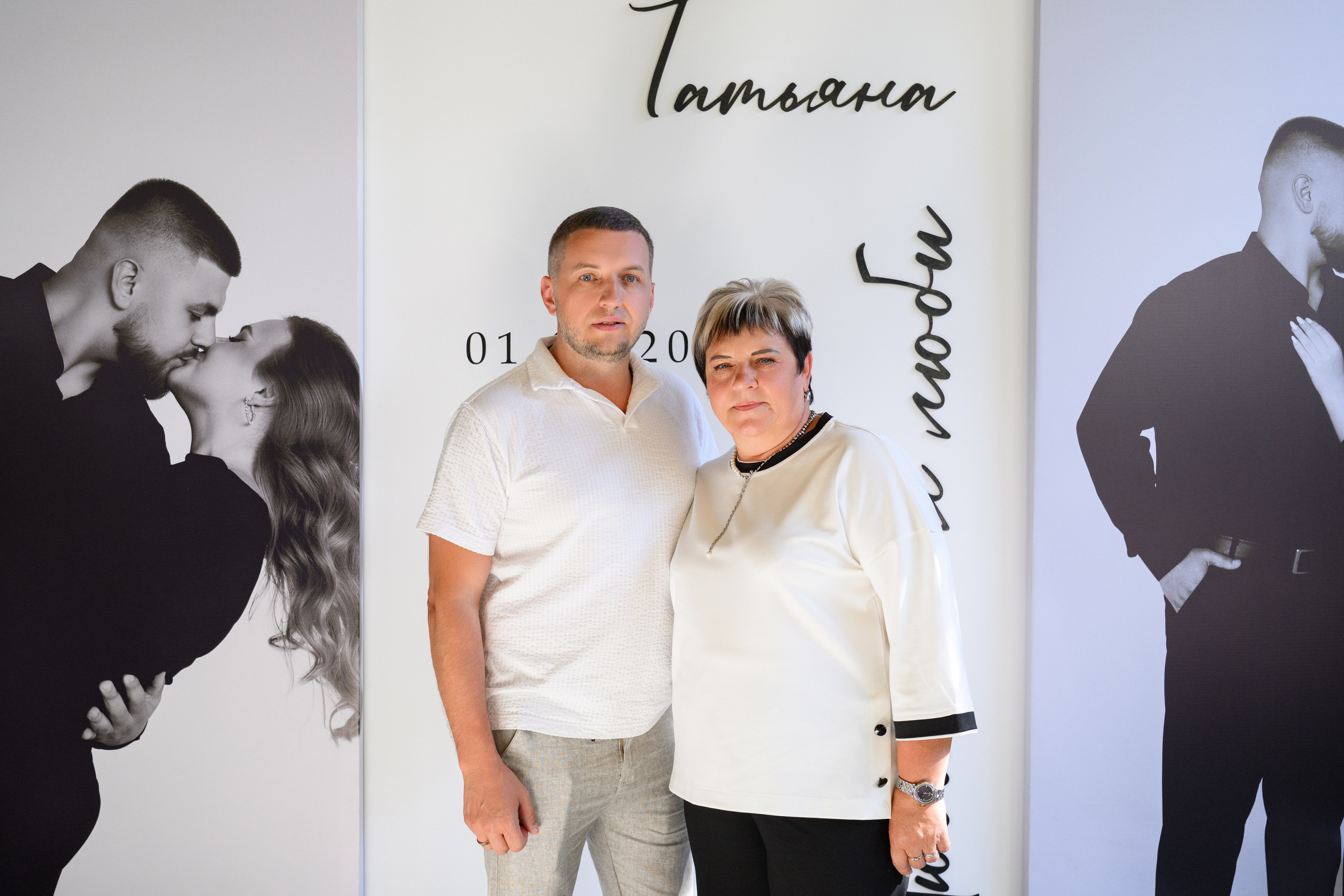 Sergey and Tatyana. Фотограф в Липецке Ковалько Евгений