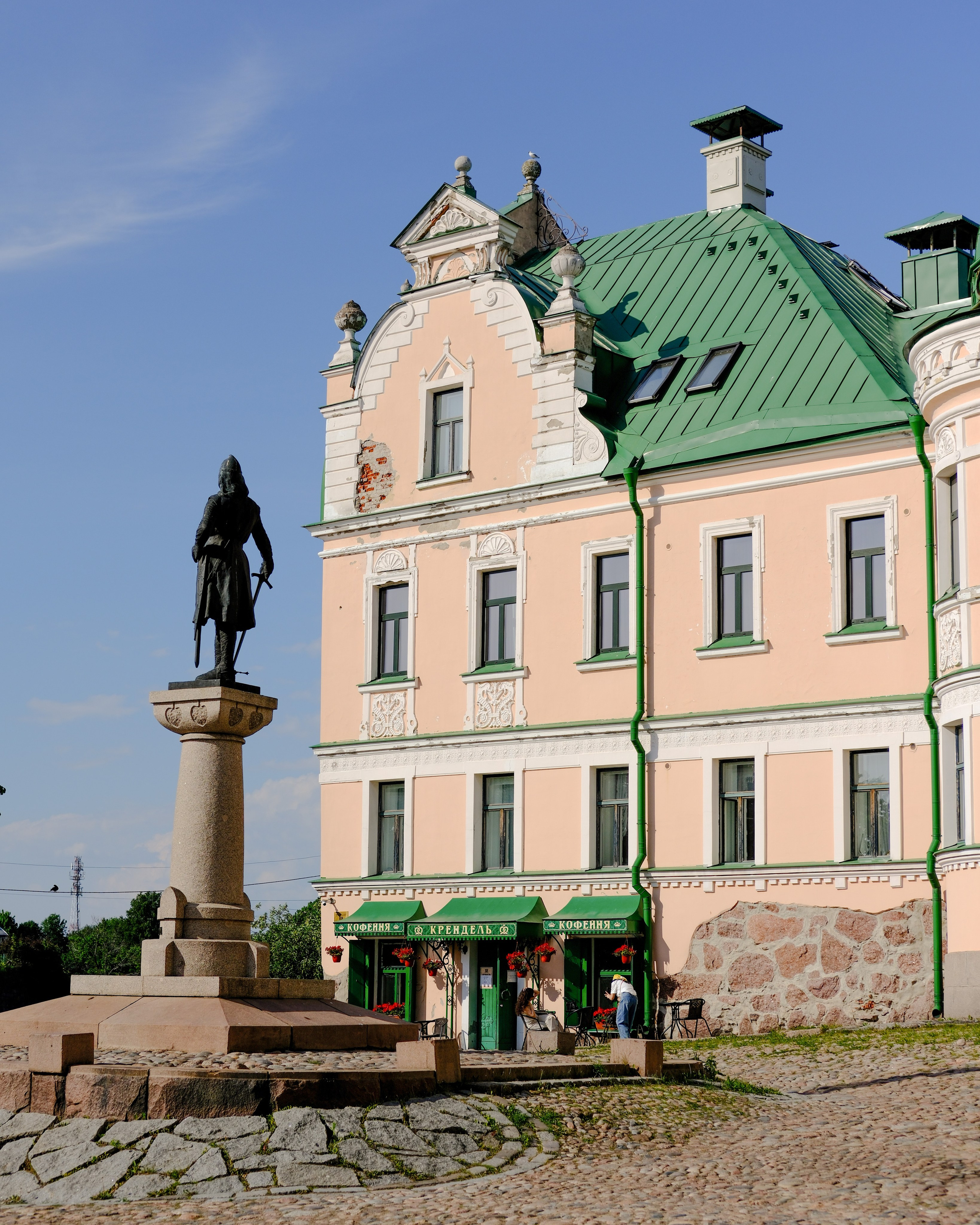 Выборг. BELABONKA