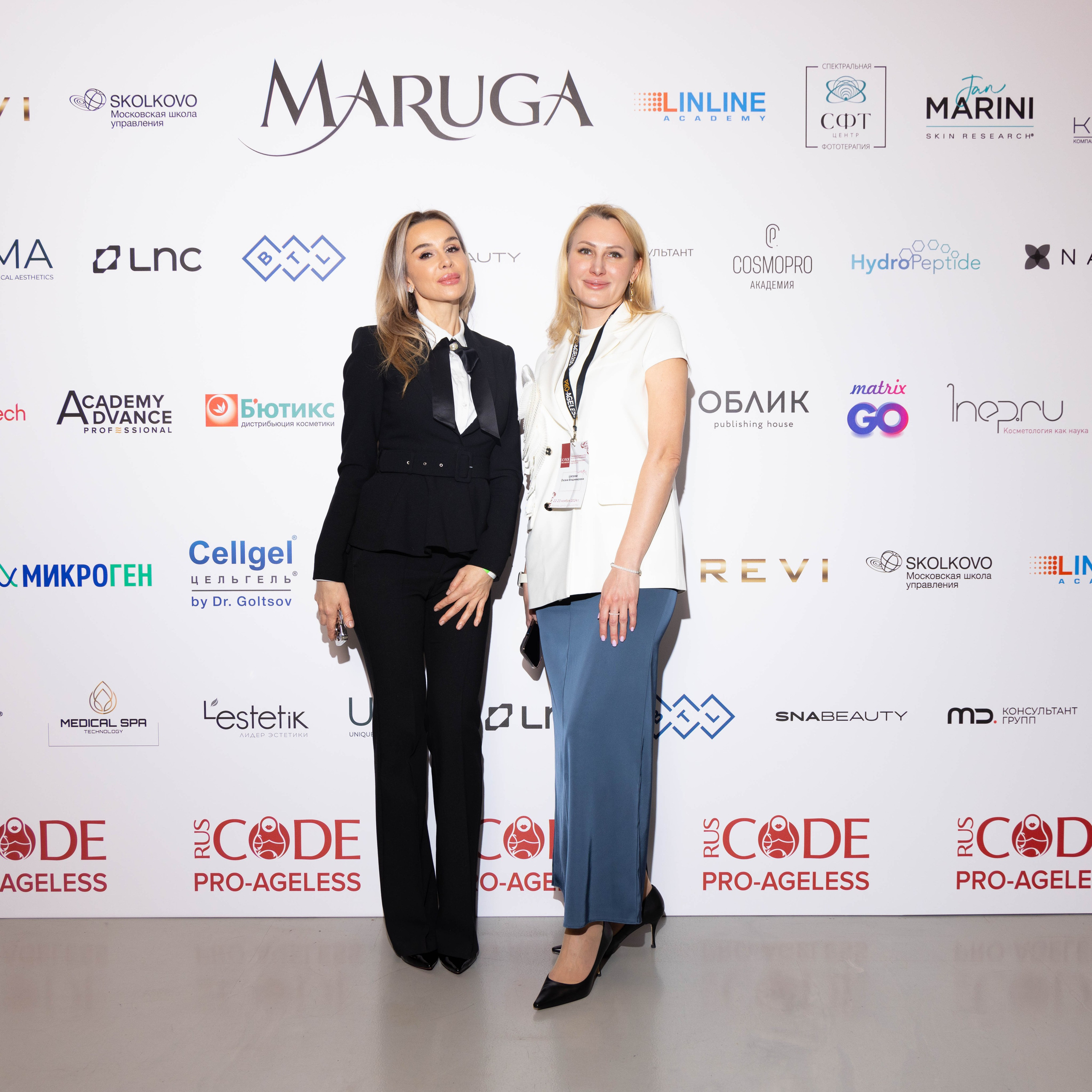 ПРЕСС ВОЛ. PRO-AGELESS