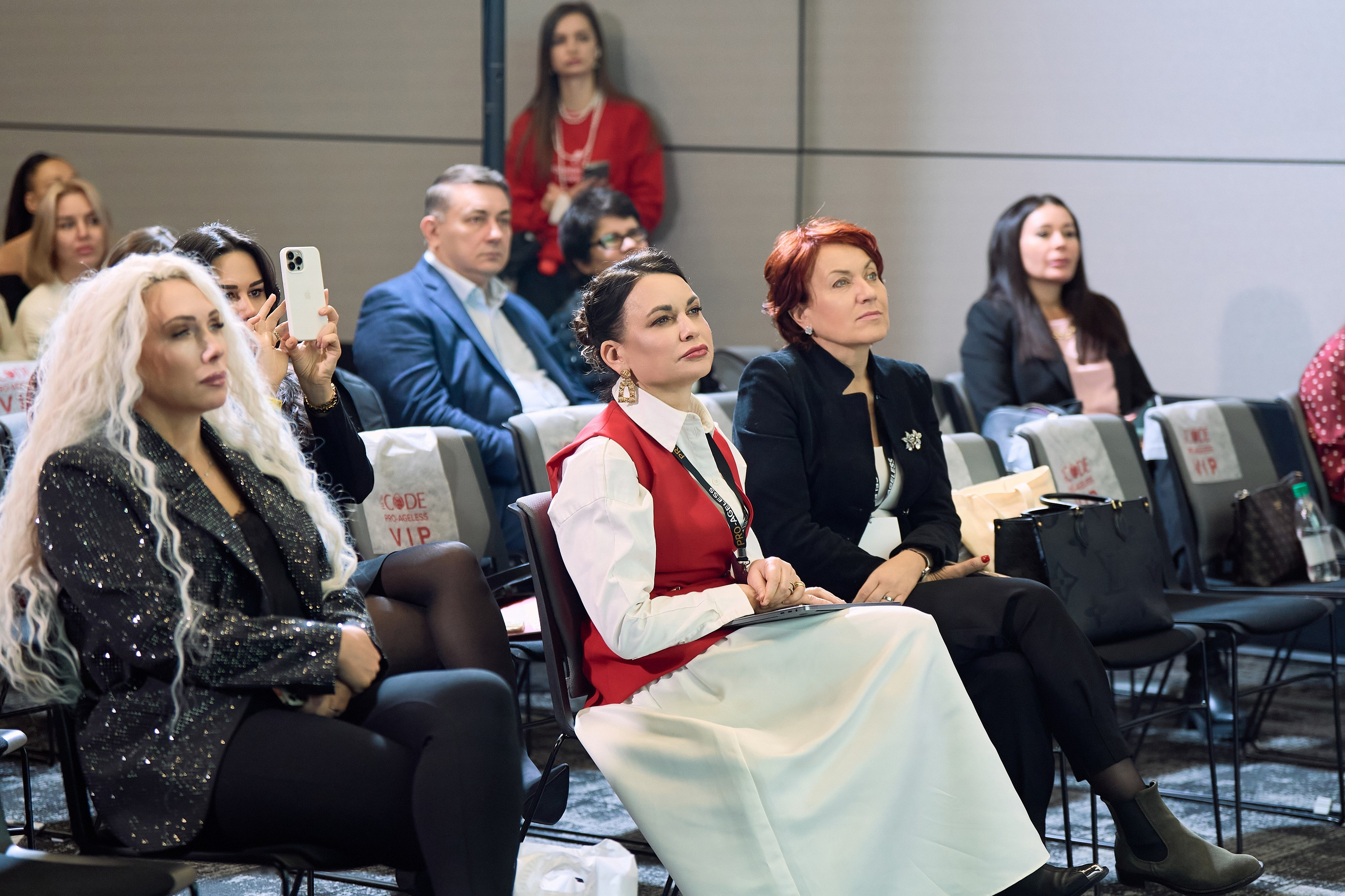 РАЗНОЕ. PRO-AGELESS