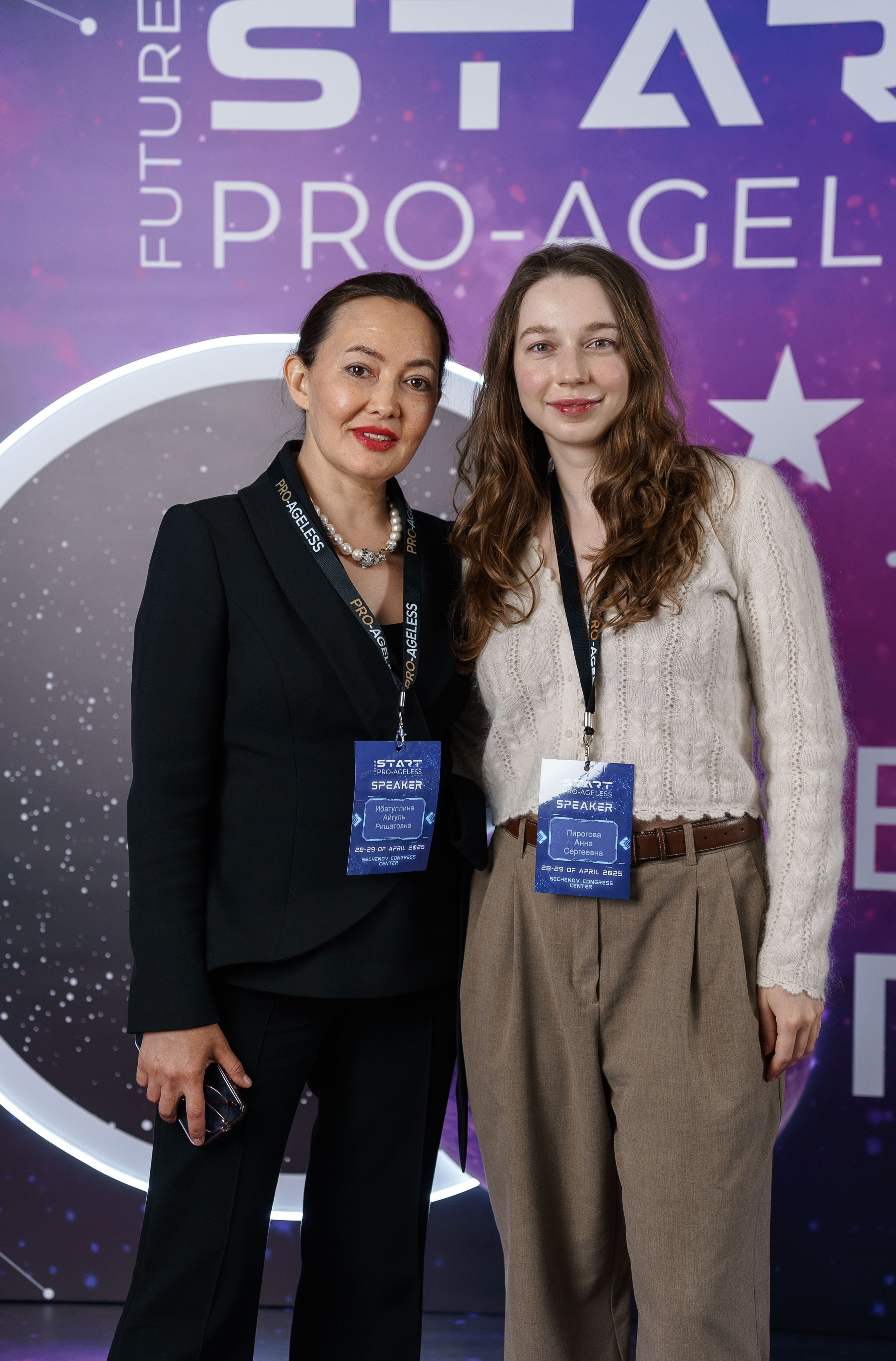 Фотозона. PRO-AGELESS