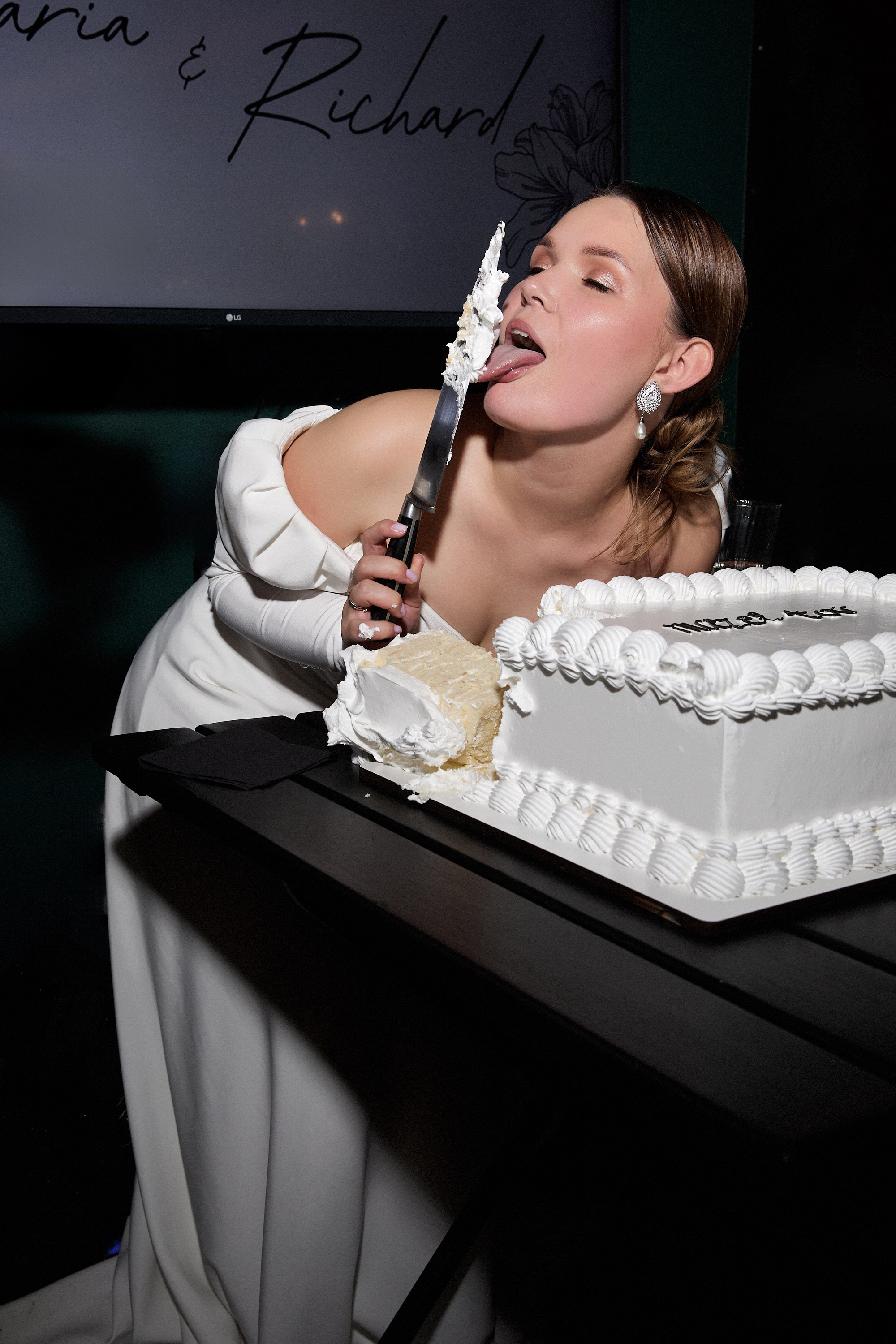 Дарья & Ричард