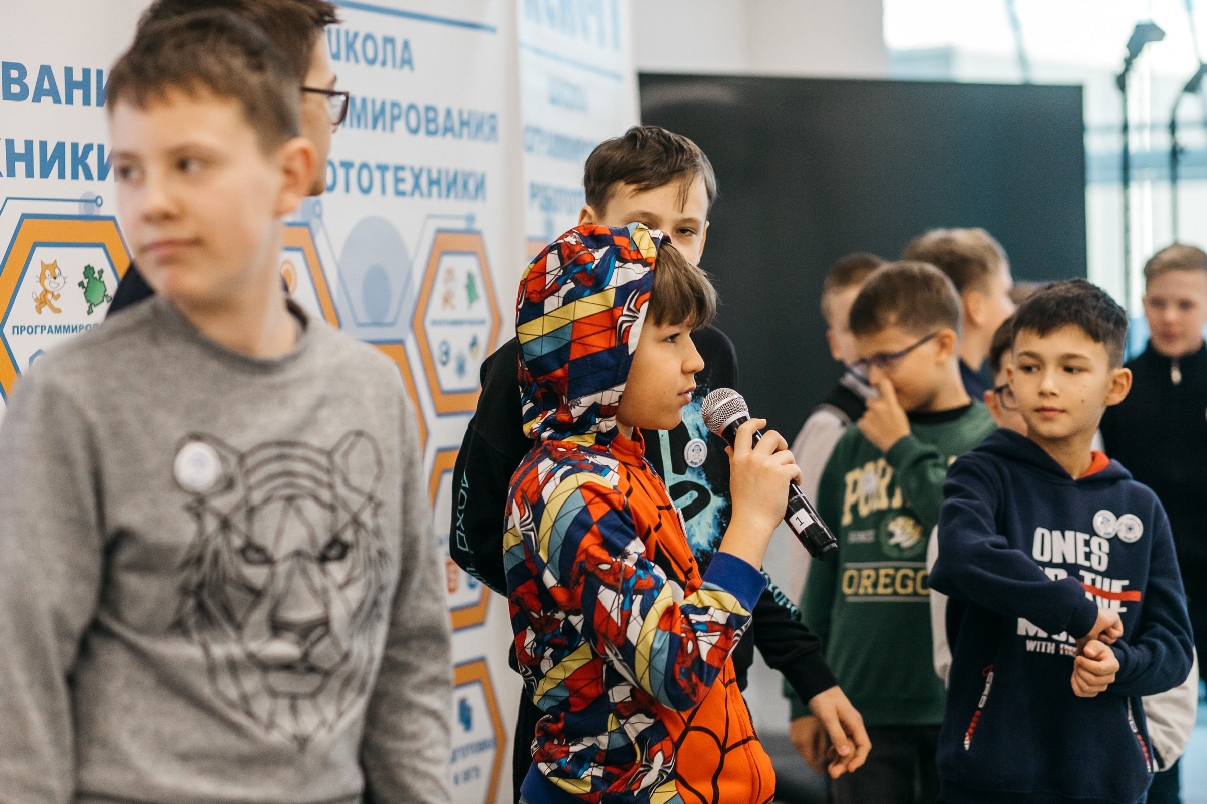 Защита проектов REAL-IT