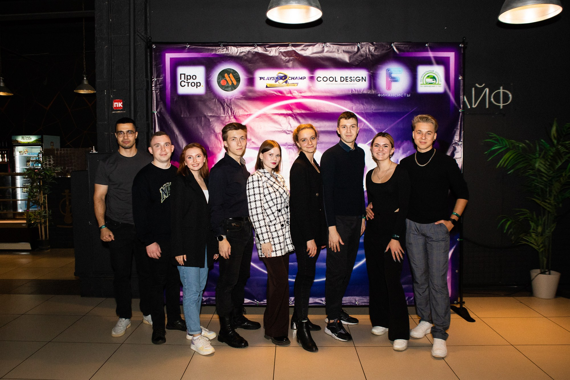 ГосPARTY. Портретный фотограф в Иванове Ольга Гуральник