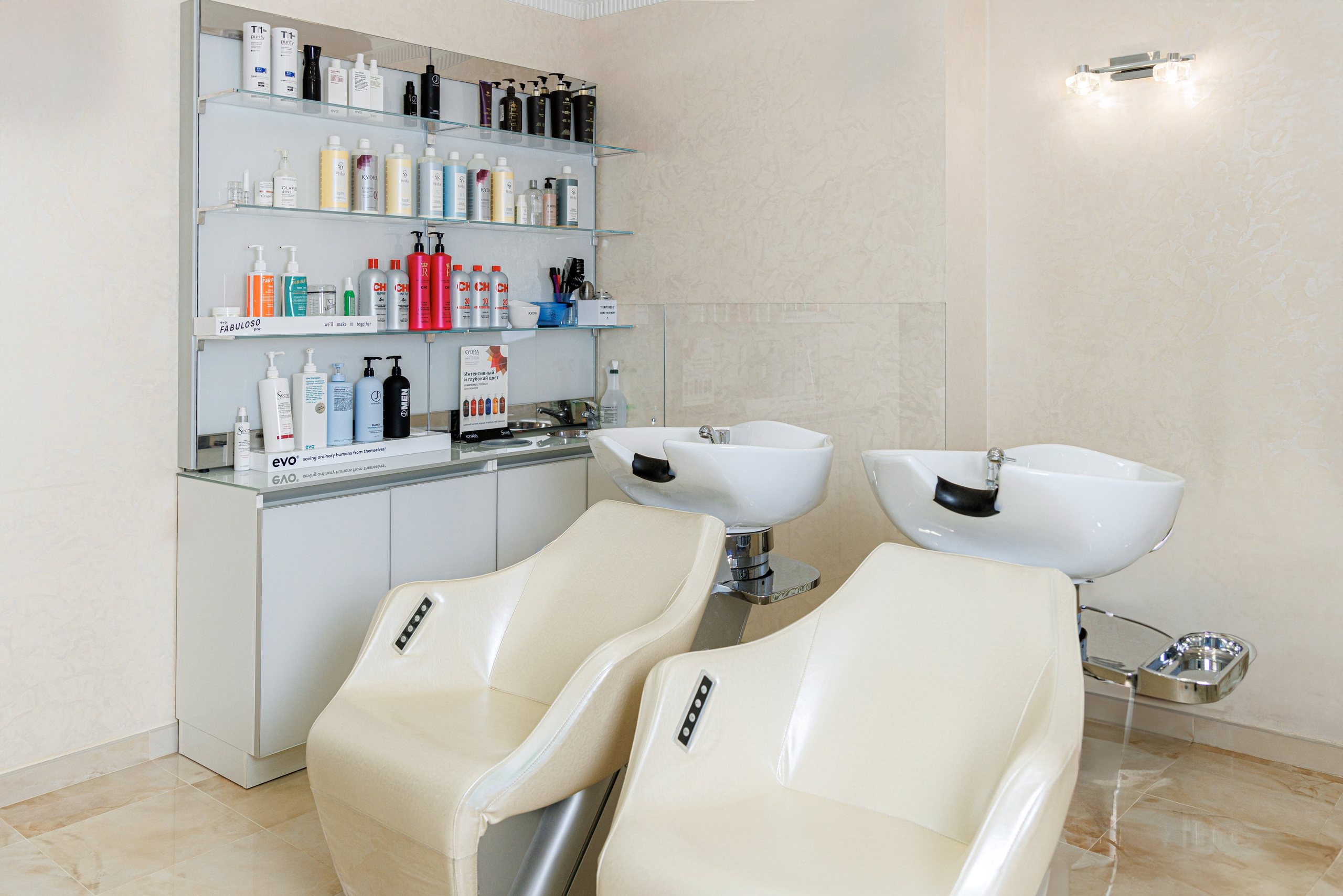 Салон красоты. Фотограф Ольга Эмбер