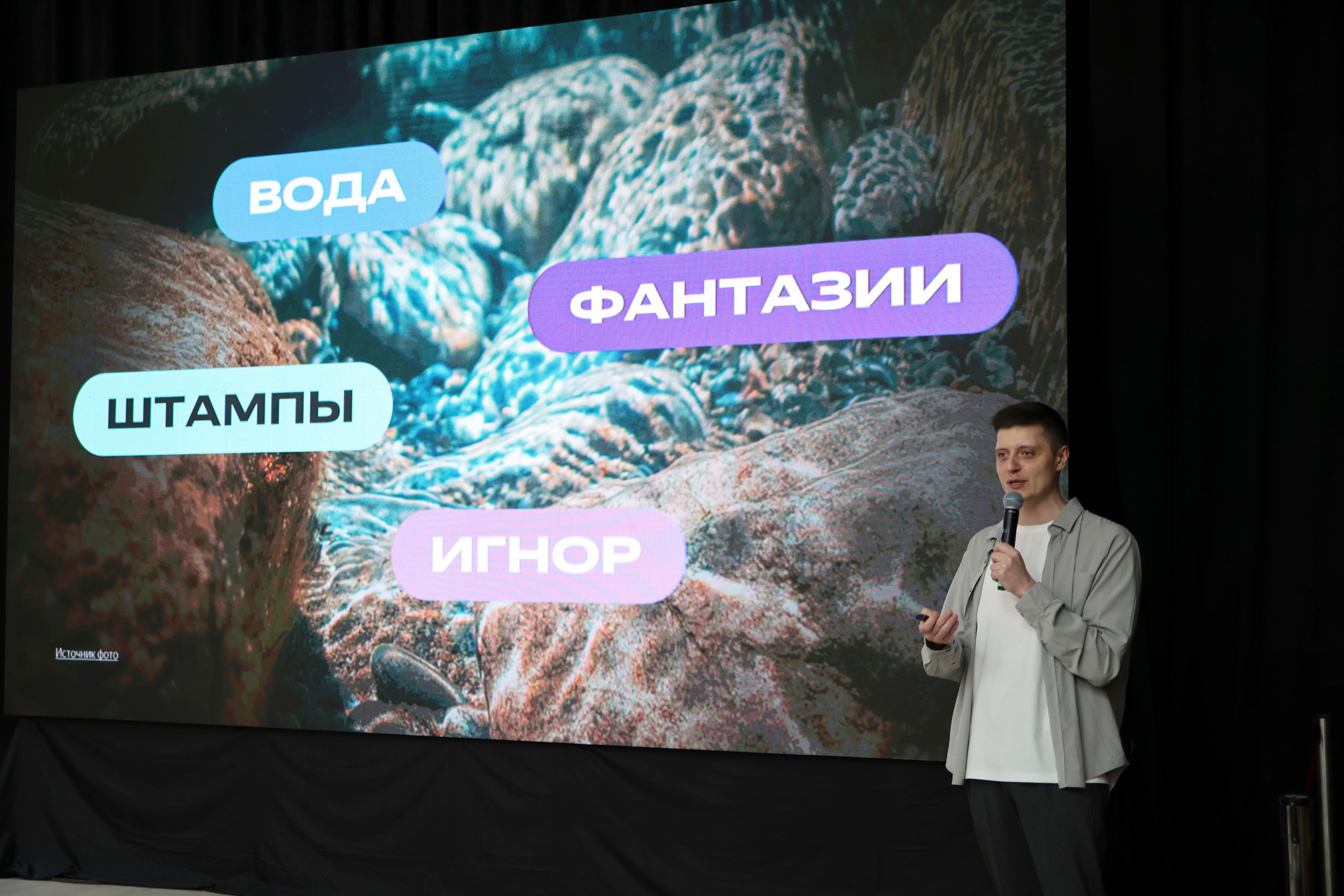 MEET UP YANDEX. SEVNA | фото | видео | контент | Екатеринбург