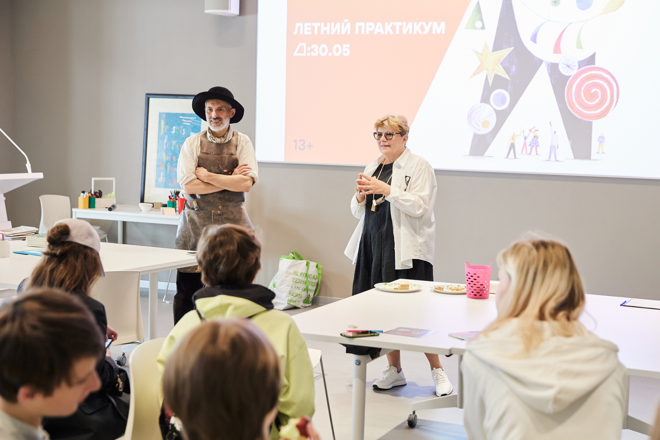 64. Фотограф Недорез Александр в Москве. Репортаж на ваших мероприятиях