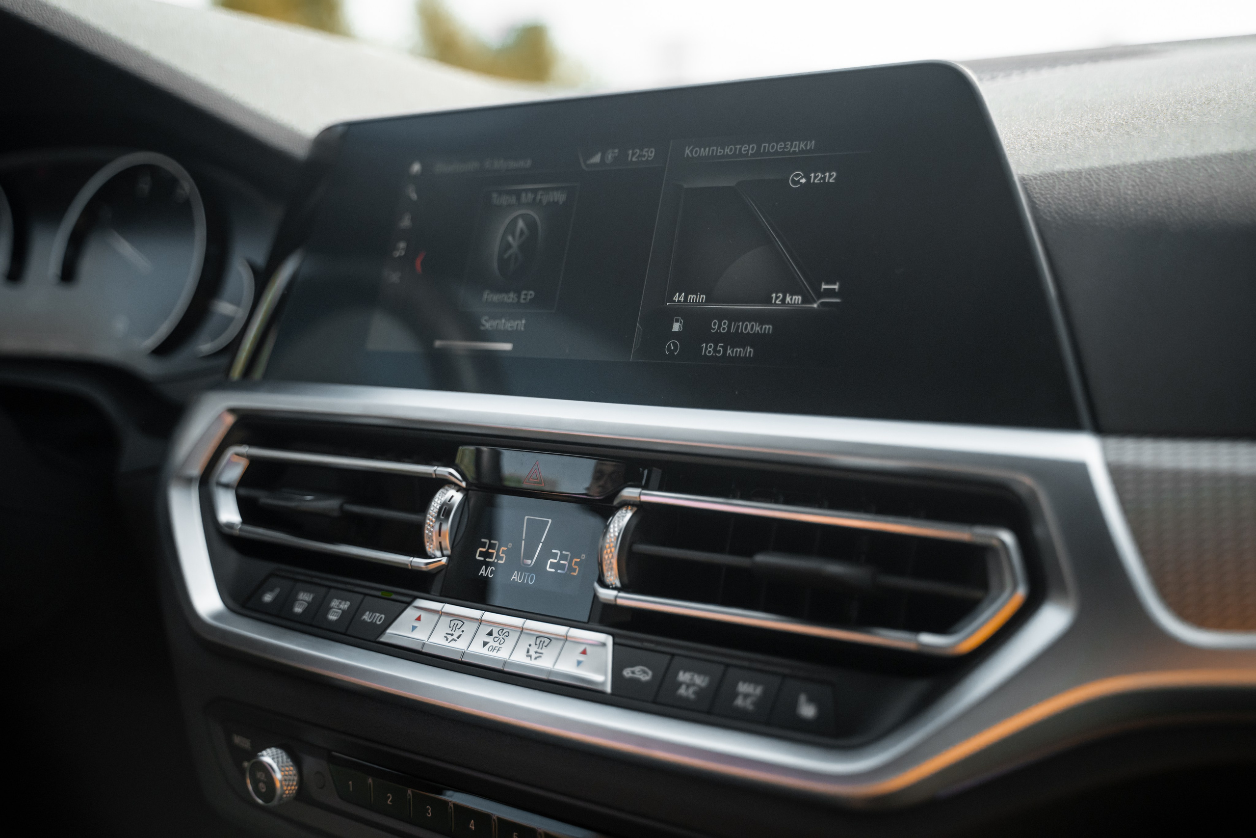 BMW G20. Vlad Trykov