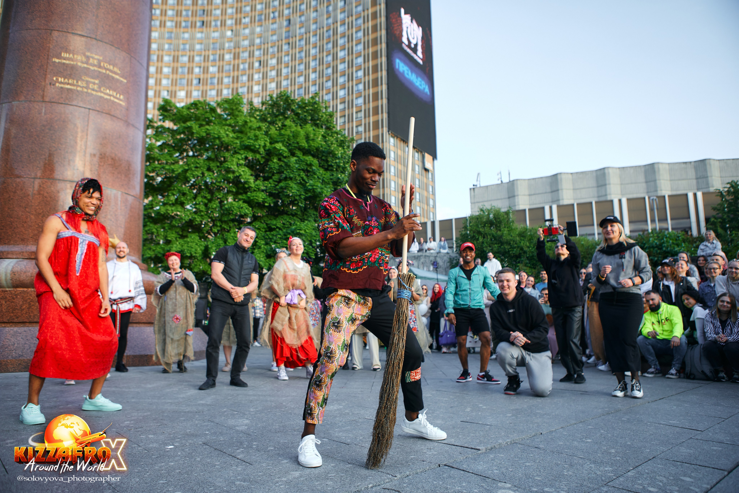 OPEN-AIR KizzAfro. Свадебный фотограф