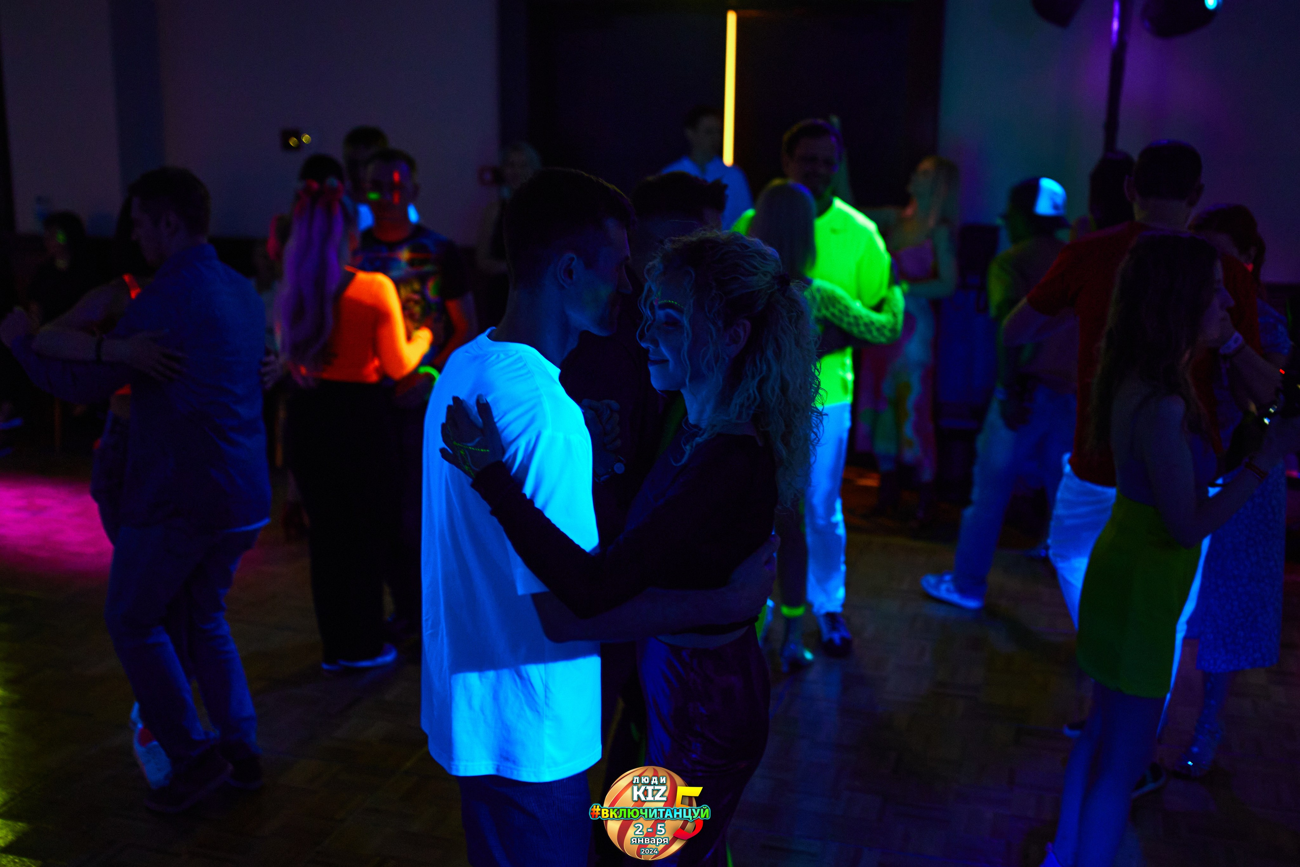 Neon Party Люди Киз. Свадебный фотограф