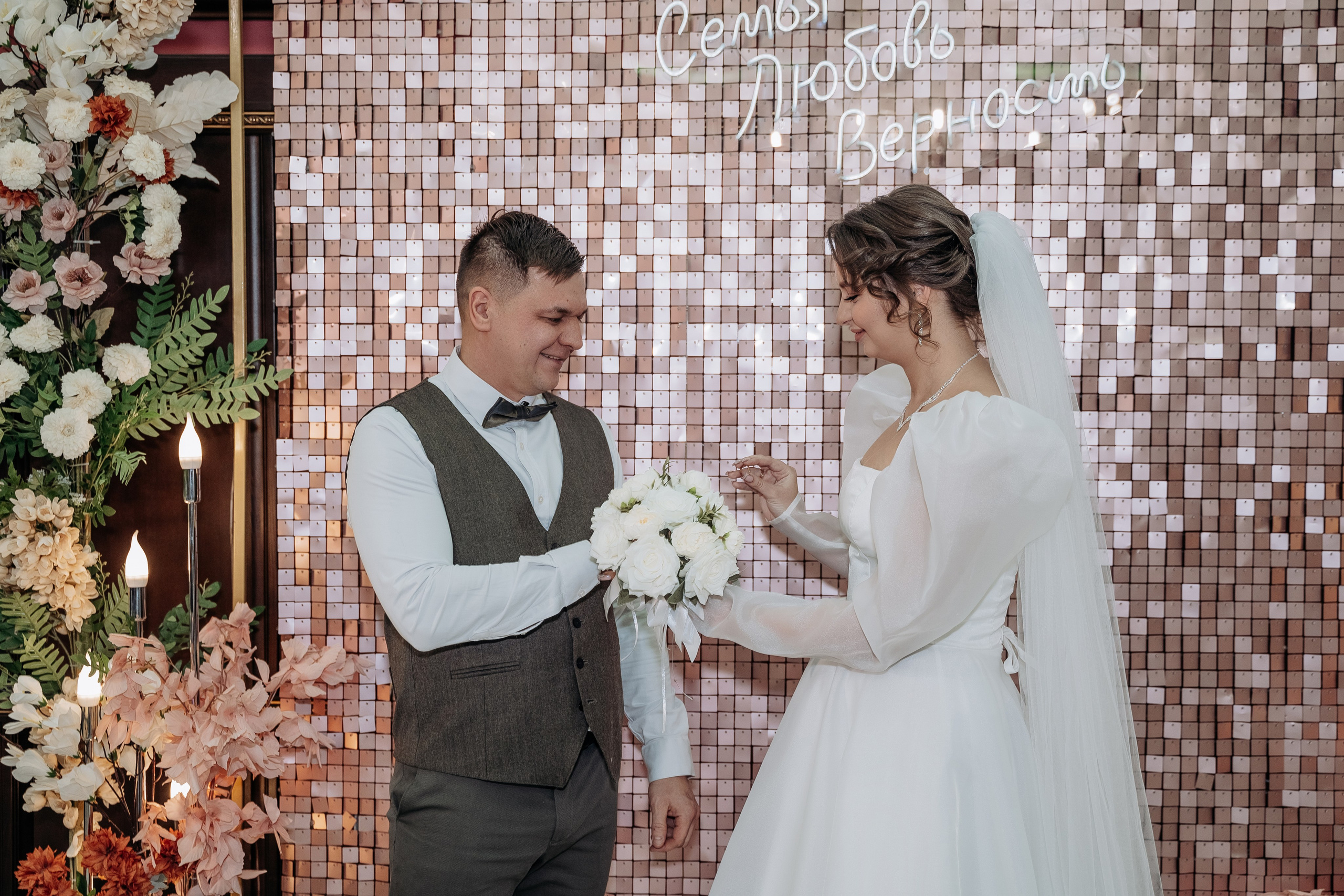 Руслан и Александра. Свадебный семейный фотограф Ксения Божко Уфа Раевка никах в Нарыстау