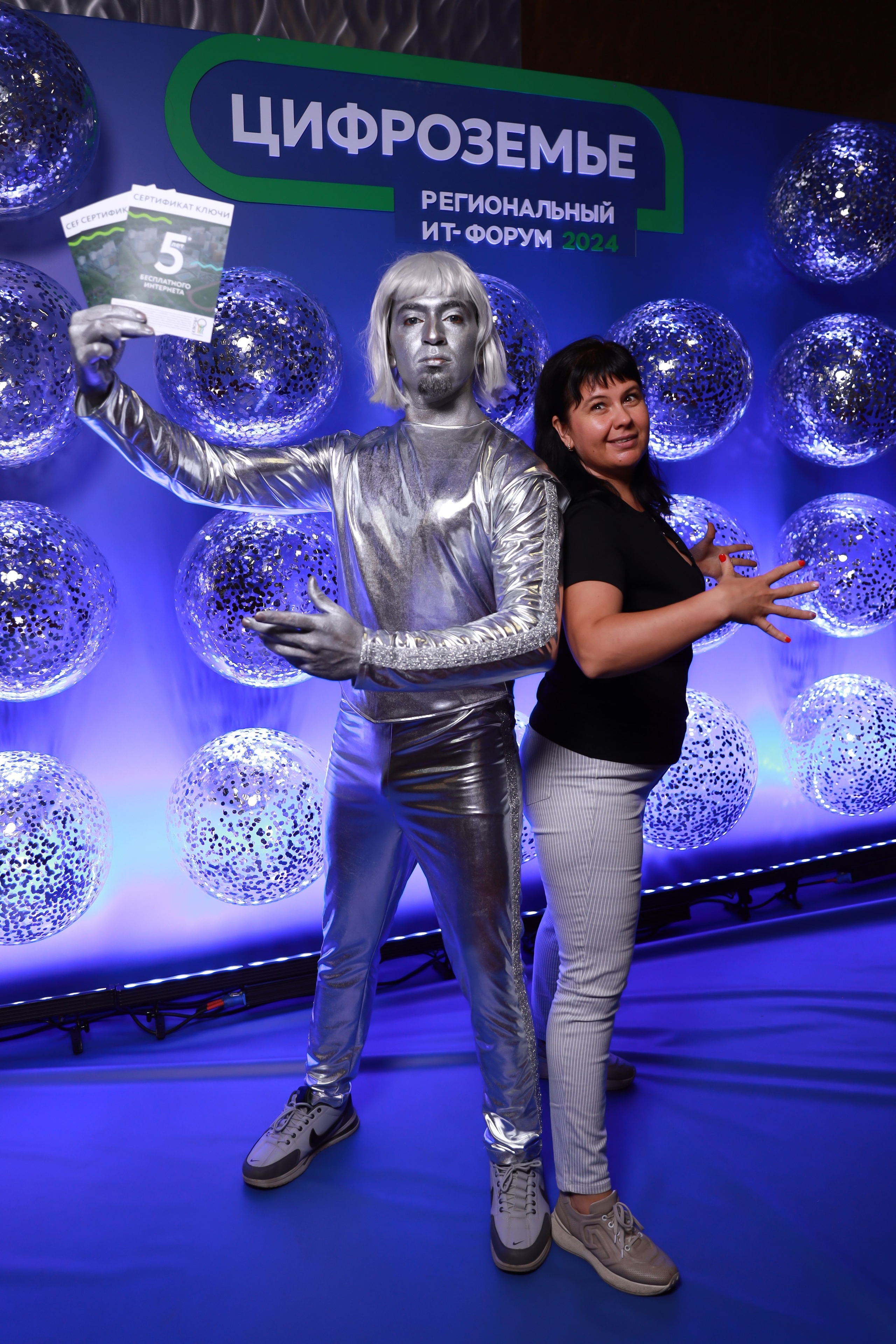 В Воронеже прошел IT-форум «Цифроземье-2024», репортажная съемка мероприятия 