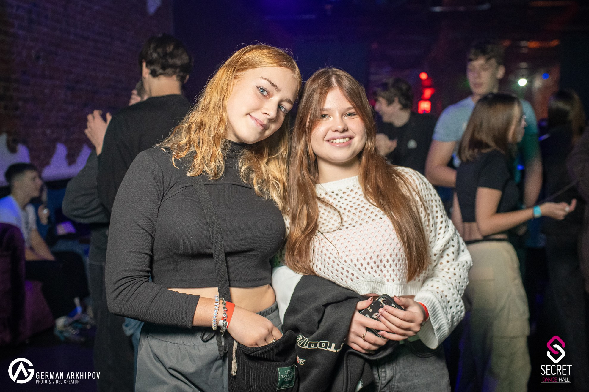 #don"t_stop_dancing — Secret Dance Hall