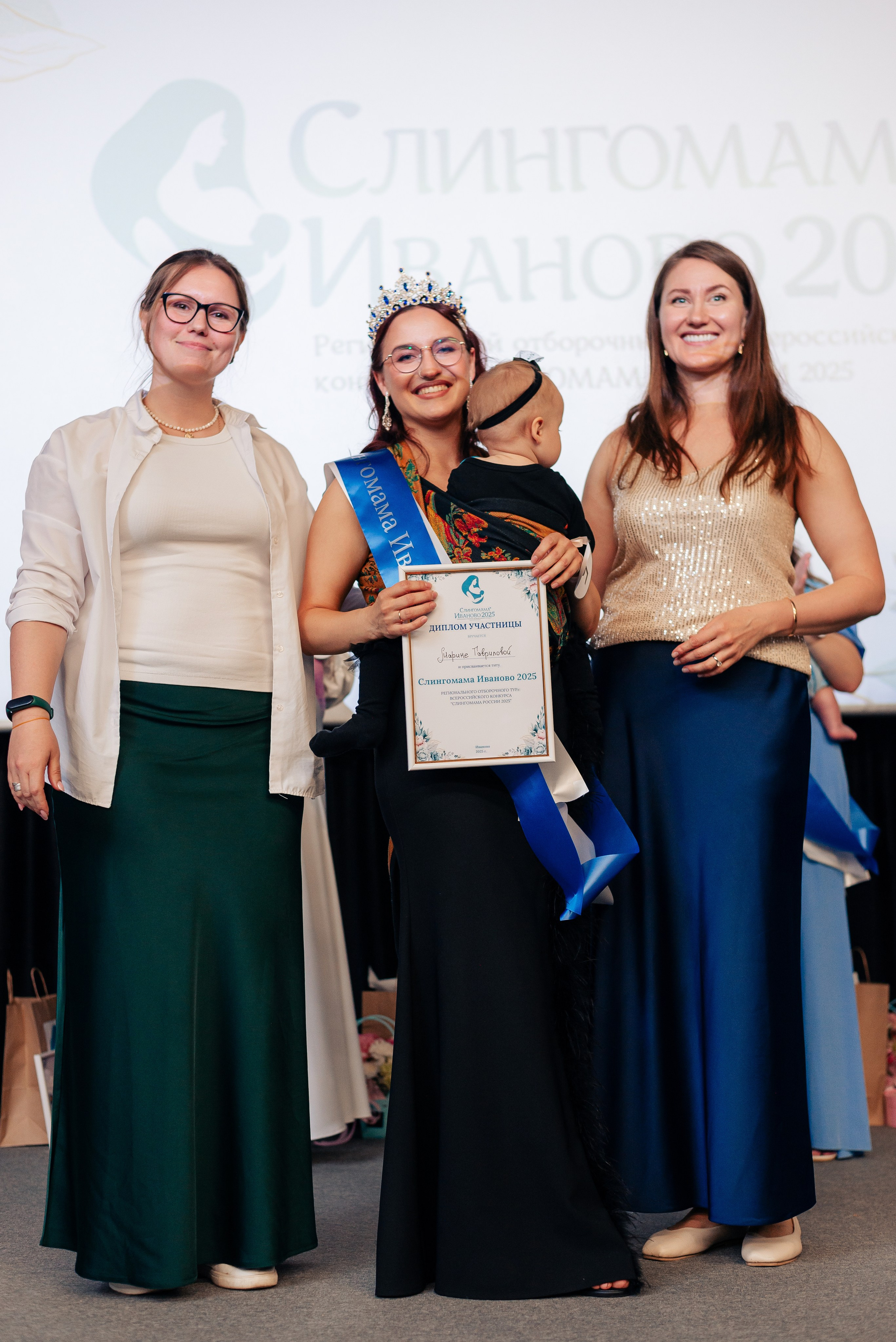 Слингомама Иваново 2025. Семейный и детский фотограф Иваново Ксения Азаренкова