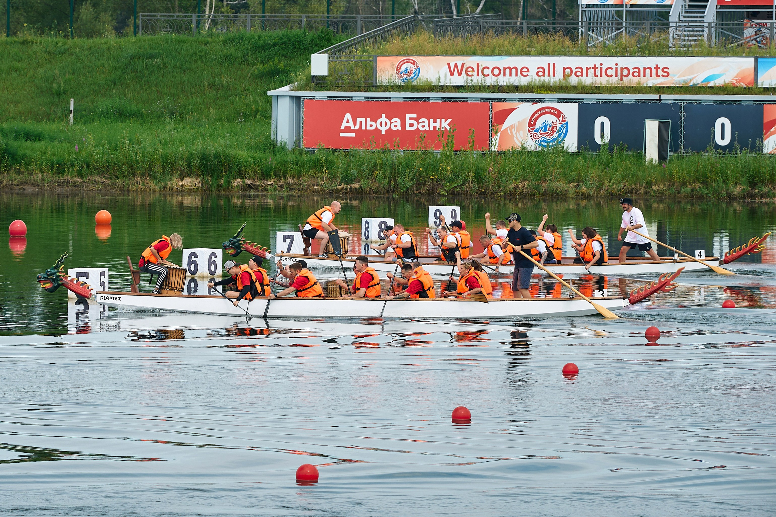 АКТО Гребной канал. Фотограф Опыт Качество Скорость Горный Алтай Барнаул