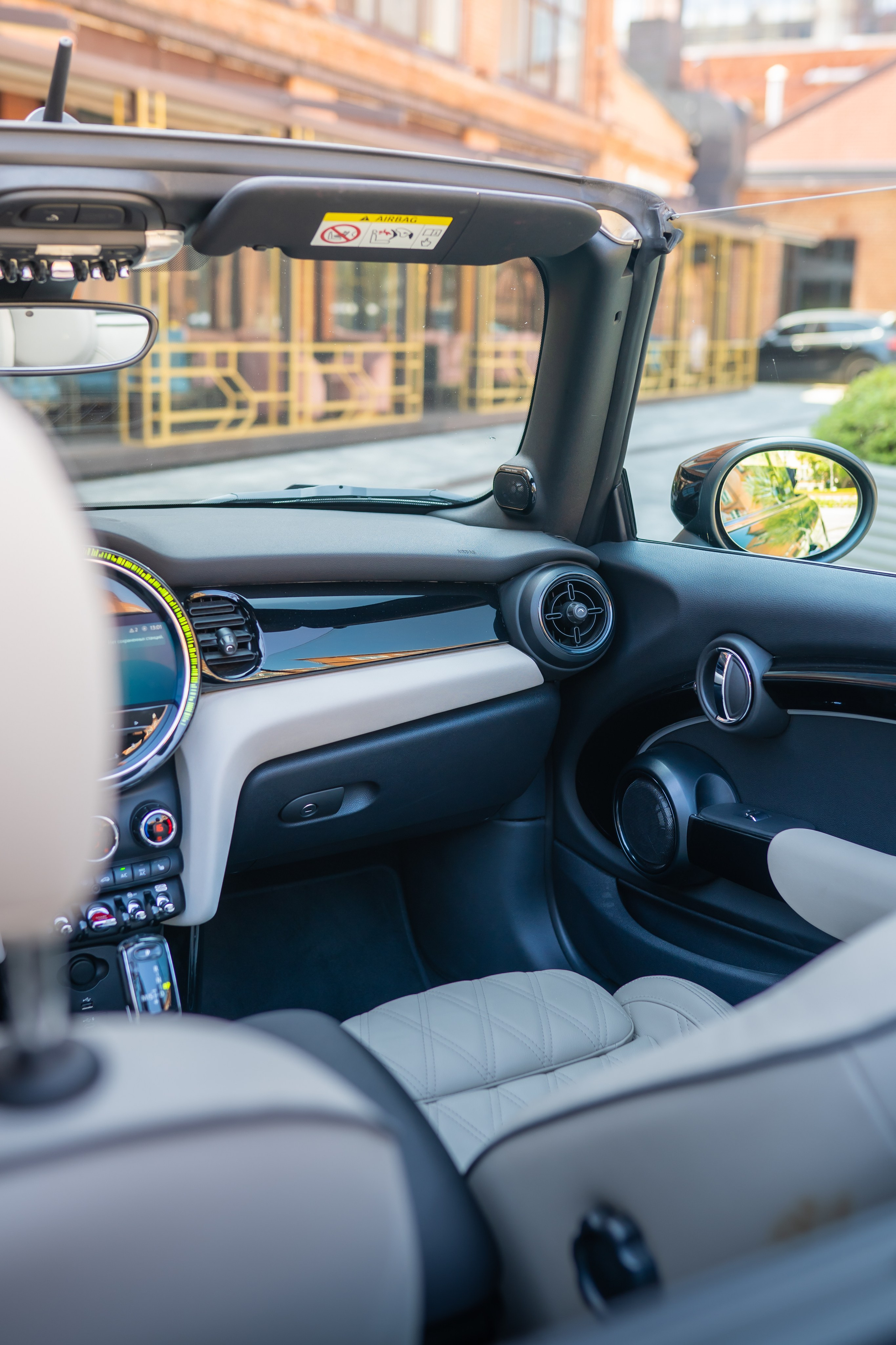 Mini Copper JCW Green. Mirllaev