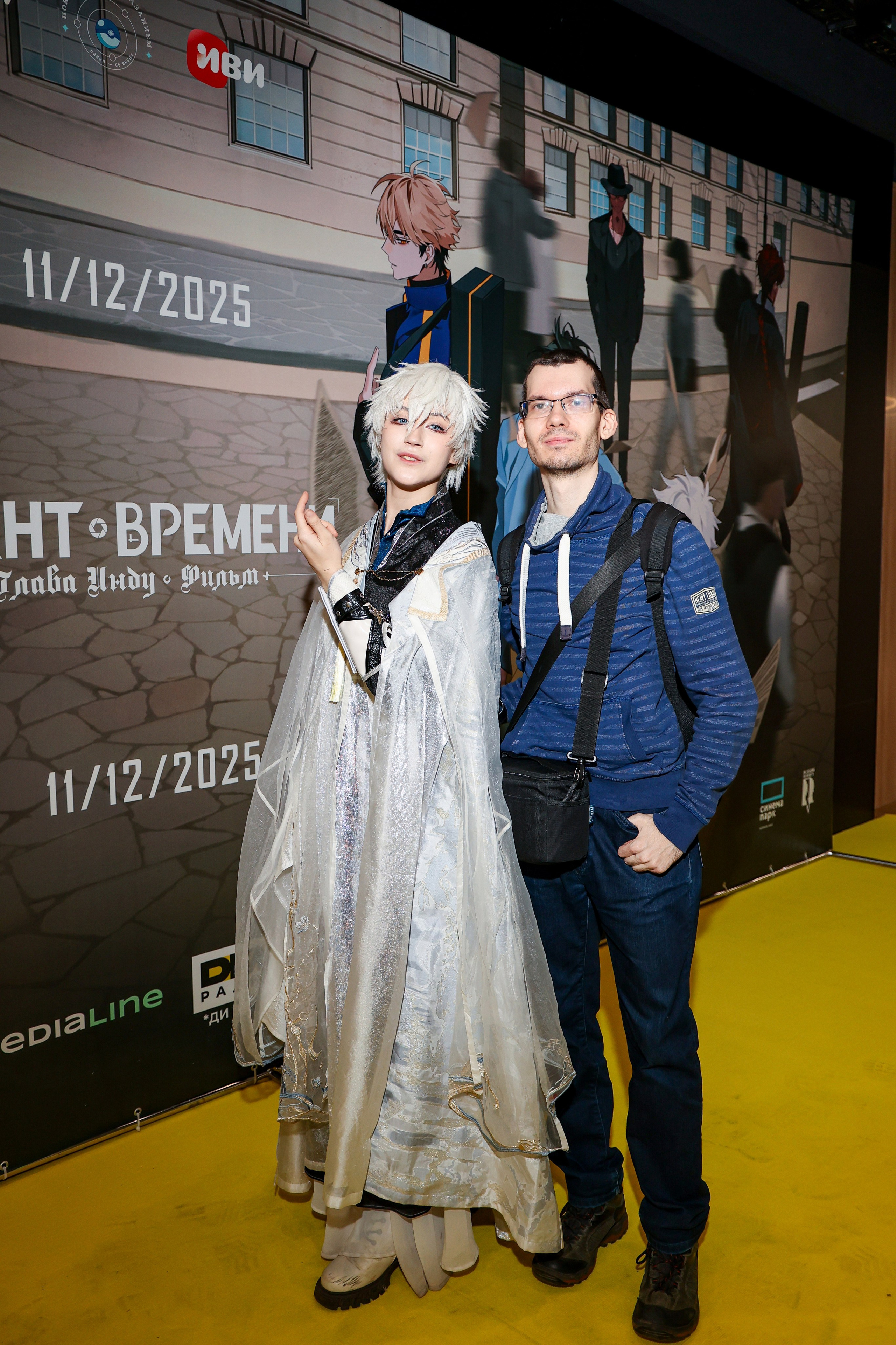 Премьера «Агент времени: Глава Инду. Фильм». Свадебный и Event фотограф в Москве Бажина Ирина