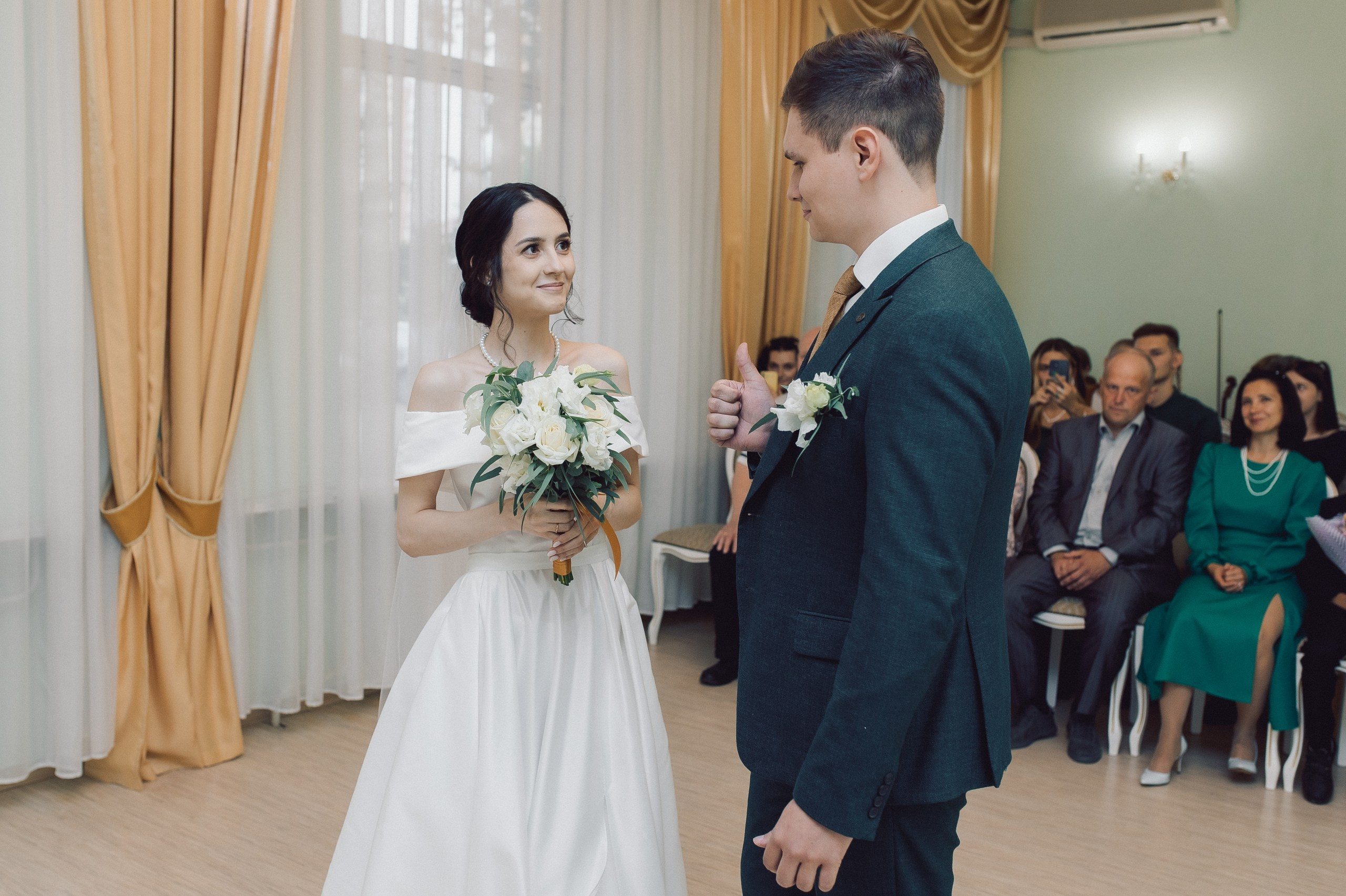 Илья и Ирина