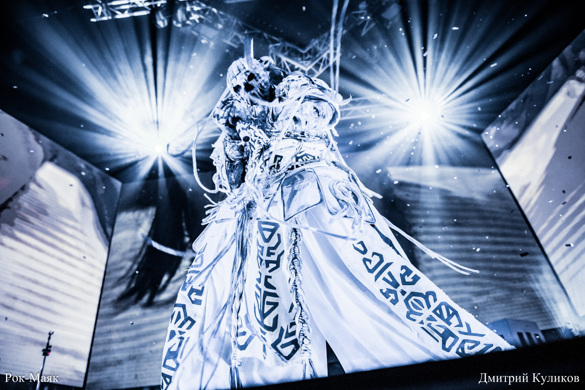 Концертный репортаж #DK_REPORT. Концертный Фотограф в Москве #DK_REPORT Куликов Дмитрий