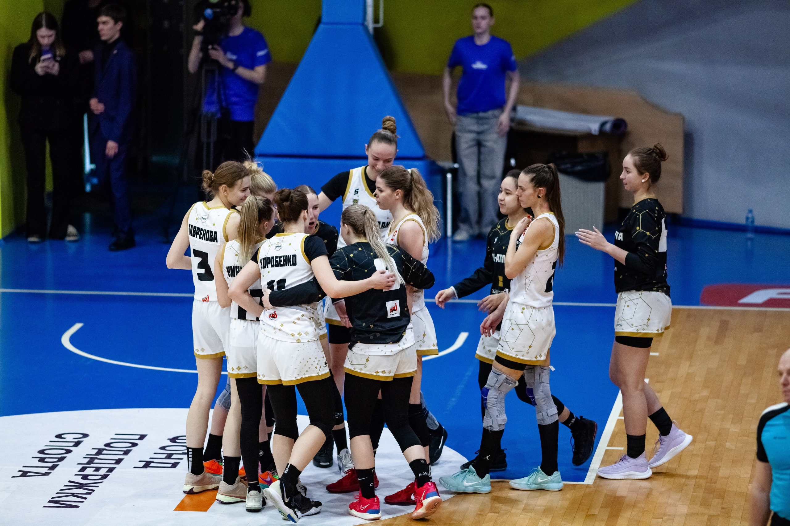 ЧГУ-Атланта — Славянка. Фотография