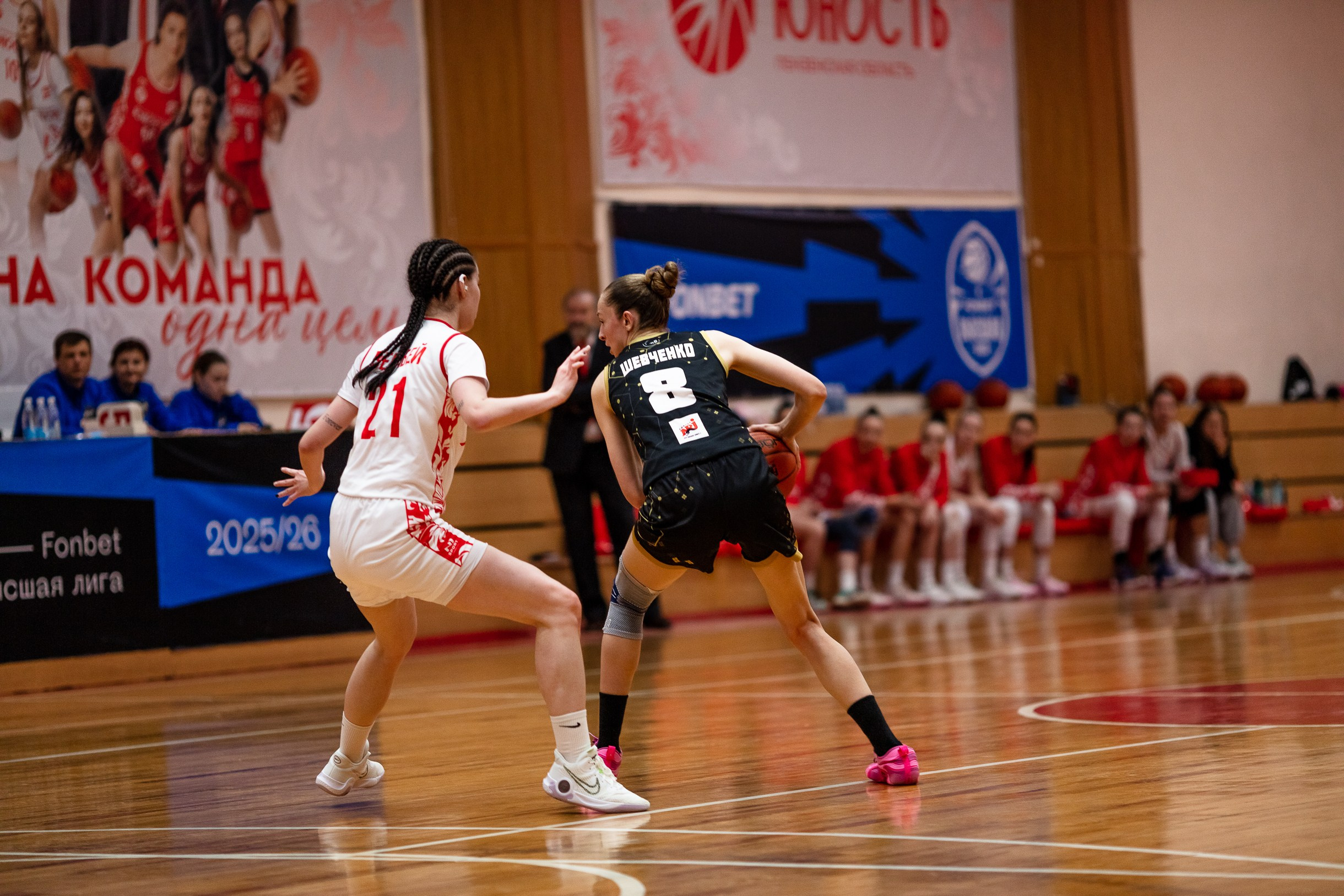 БК Юность — ЧГУ-Атланта / 3 игра. Фотография