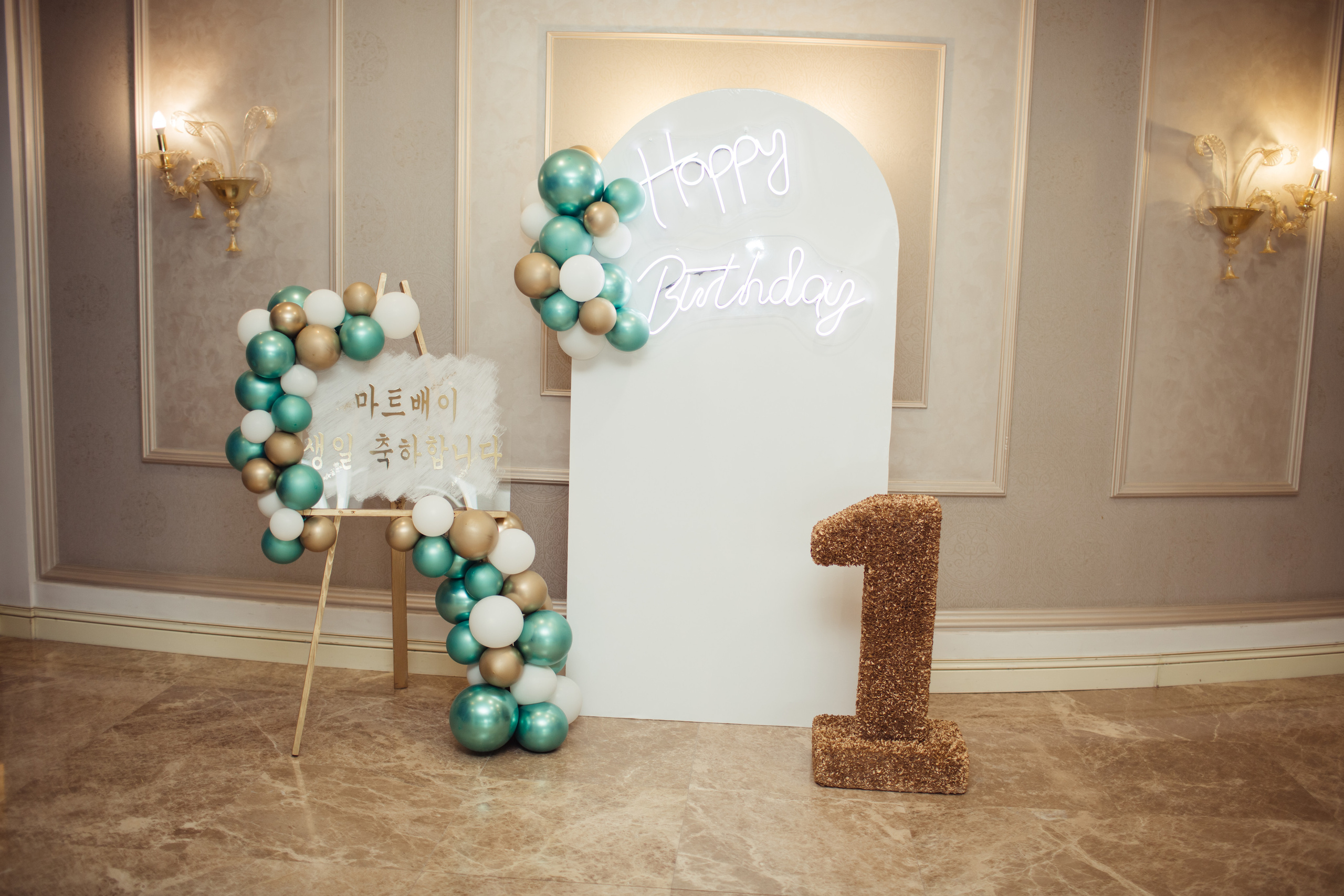 Асянди. Детский фотограф, фотограф на детский праздник Екатерина Огарская