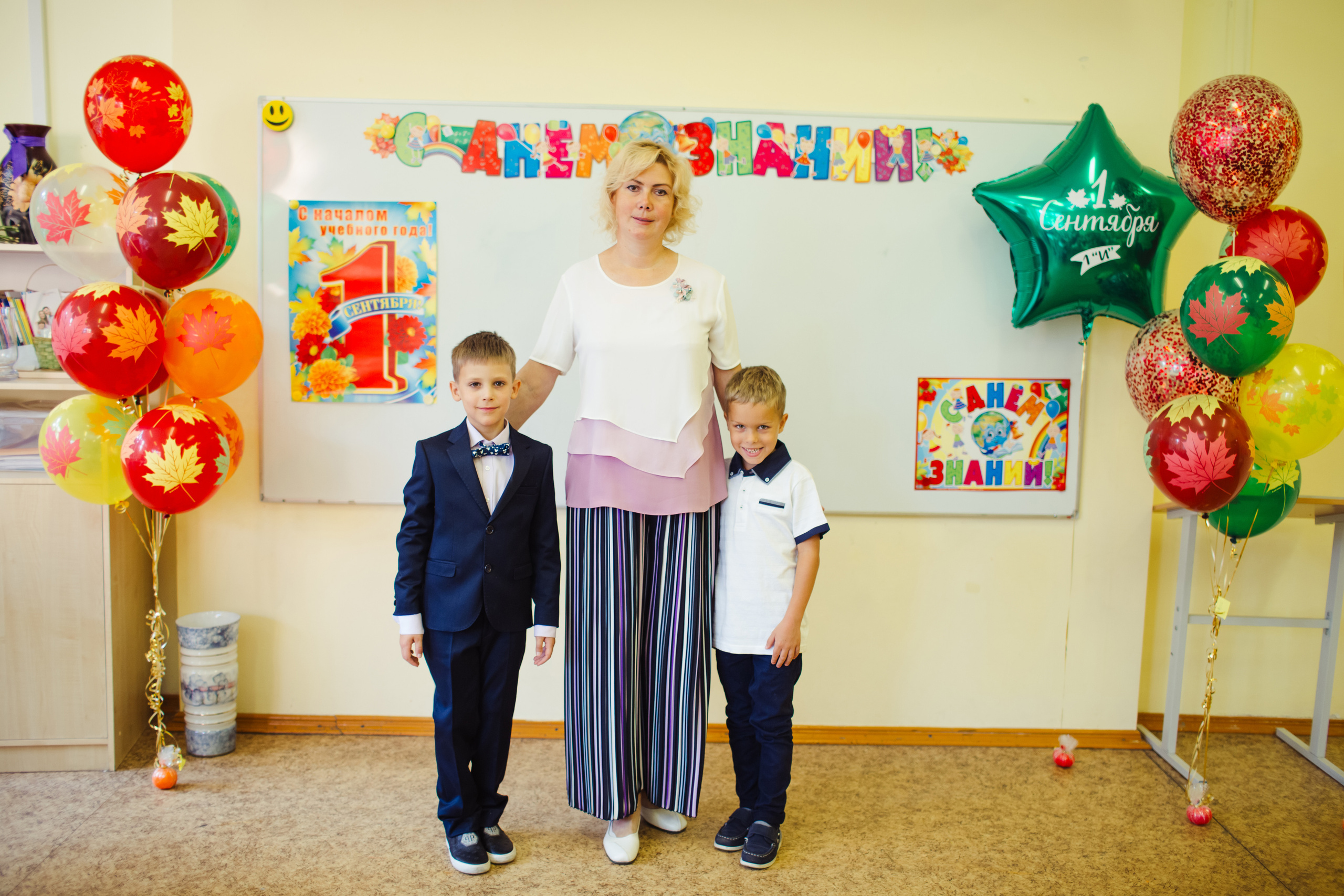 1 сентября. Детский фотограф, фотограф на детский праздник Екатерина Огарская