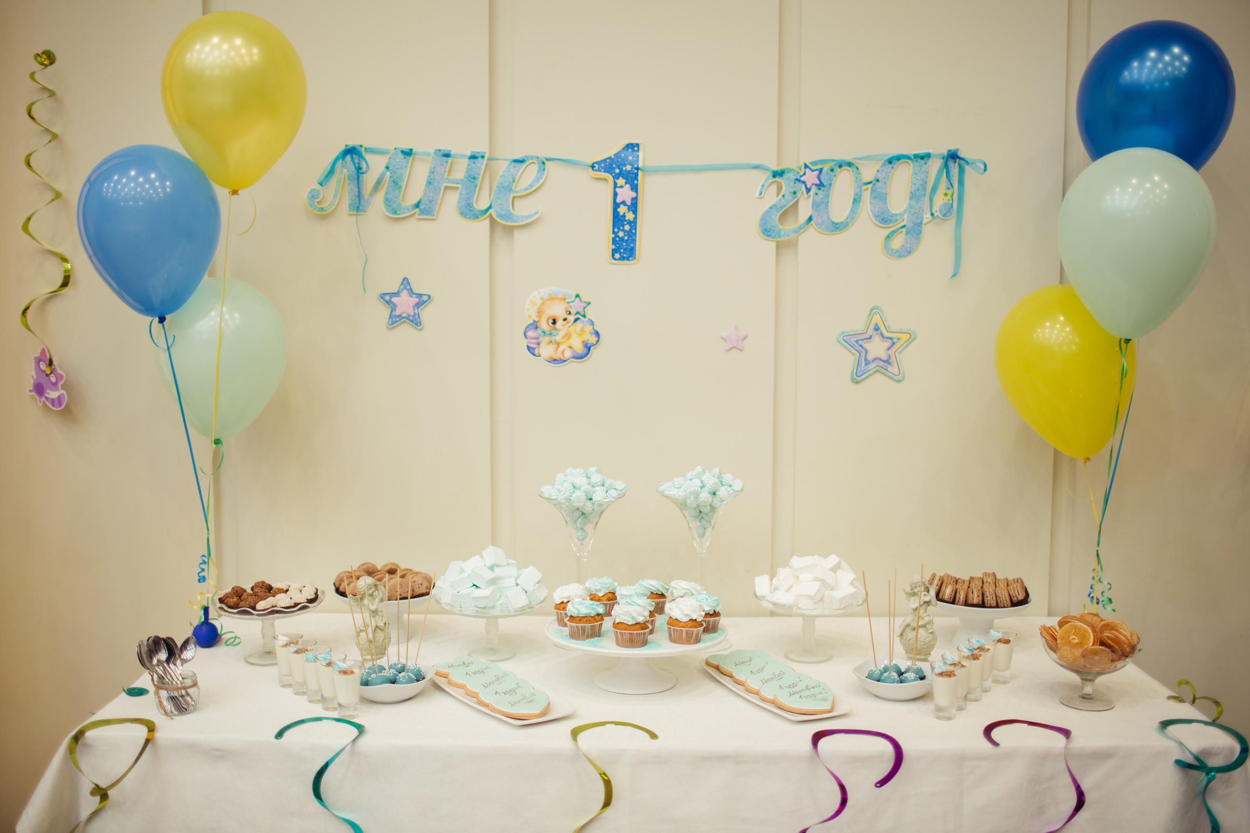 Асянди. Детский фотограф, фотограф на детский праздник Екатерина Огарская