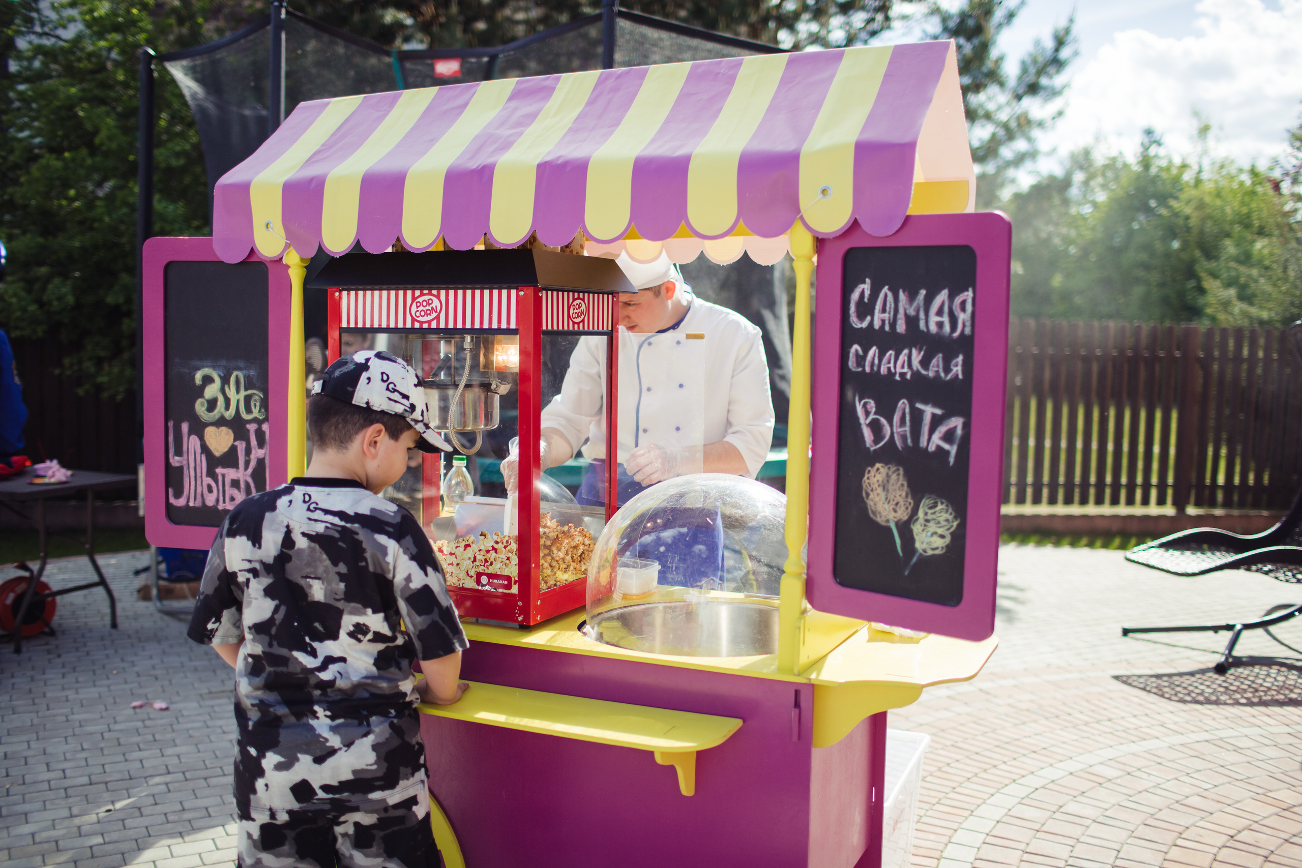 Марк 7 лет. Детский фотограф, фотограф на детский праздник Екатерина Огарская