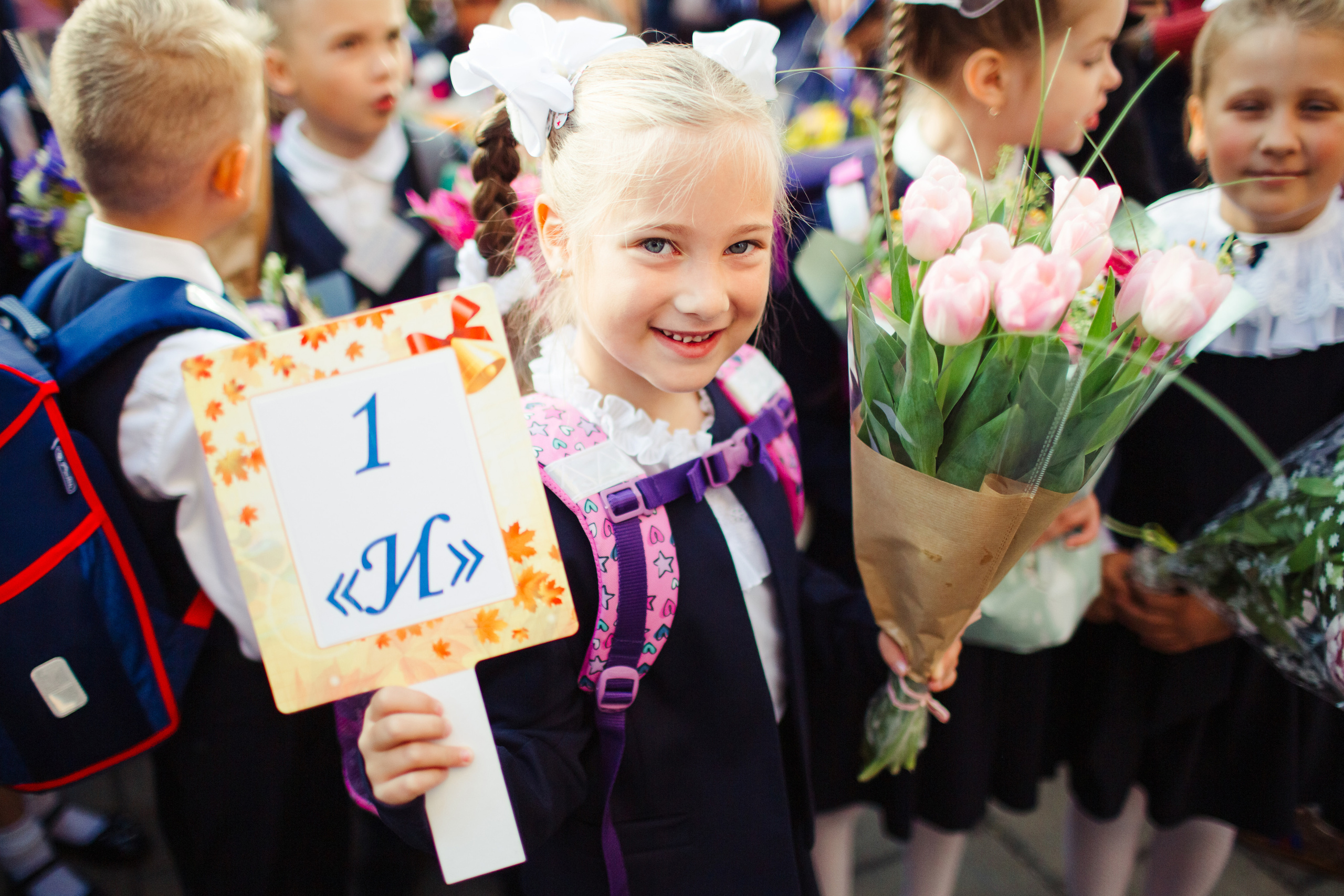 1 сентября. Детский фотограф, фотограф на детский праздник Екатерина Огарская